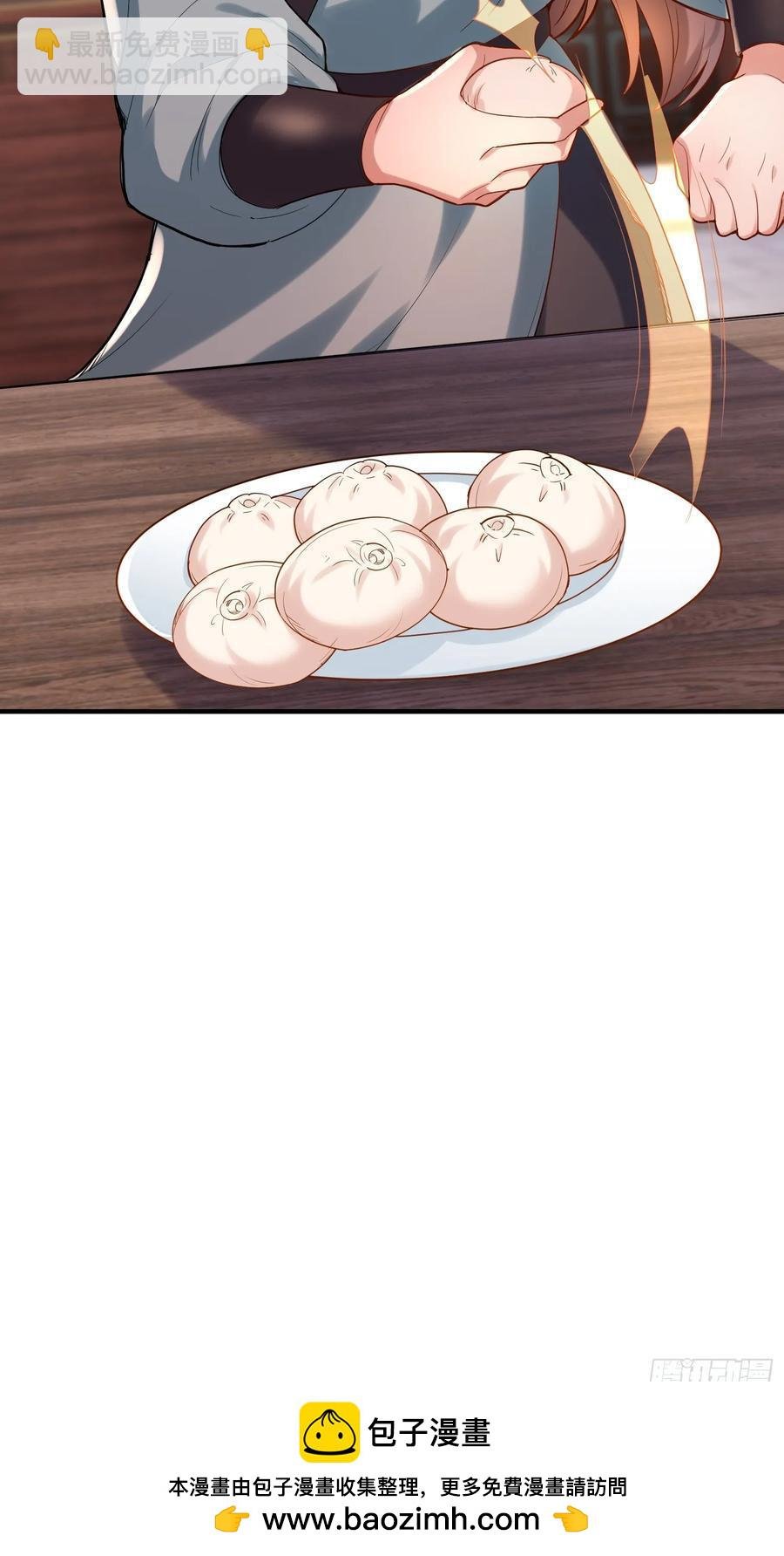 第52话 客栈详谈