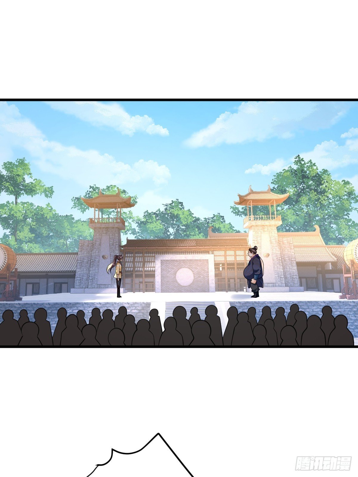 第7话 门派笔试报名（二）