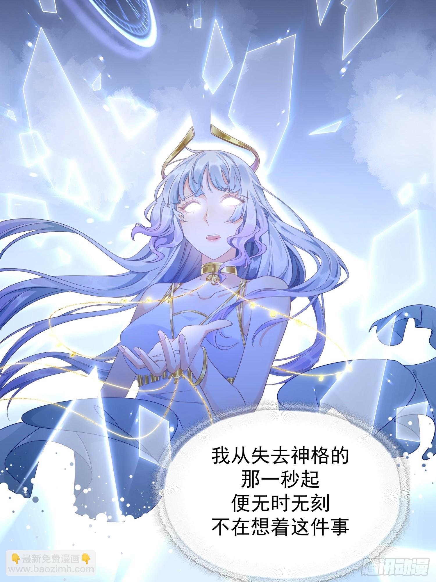 预告