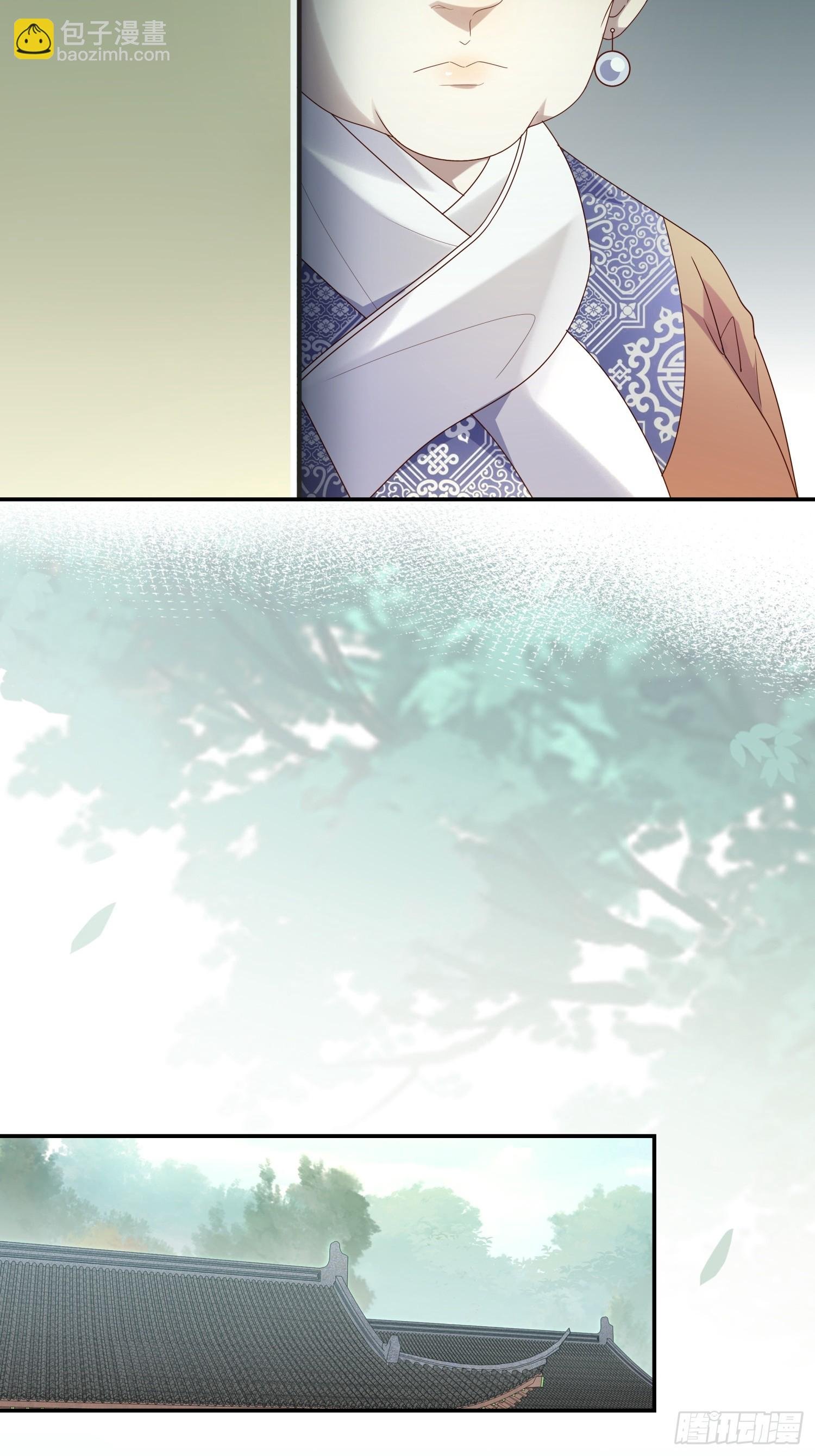 第10话 谁能比我更绿茶？