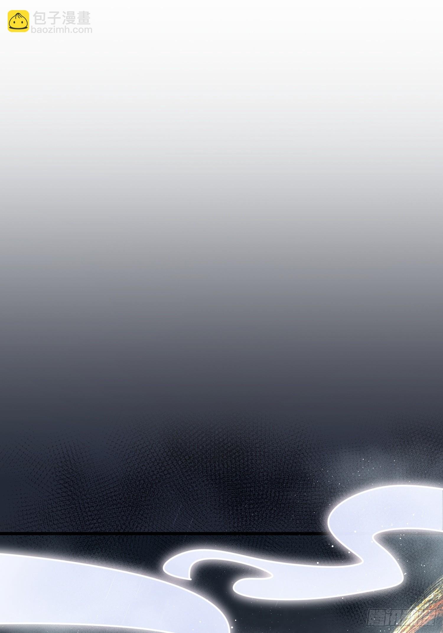 第16话 世界一，攻略成功！