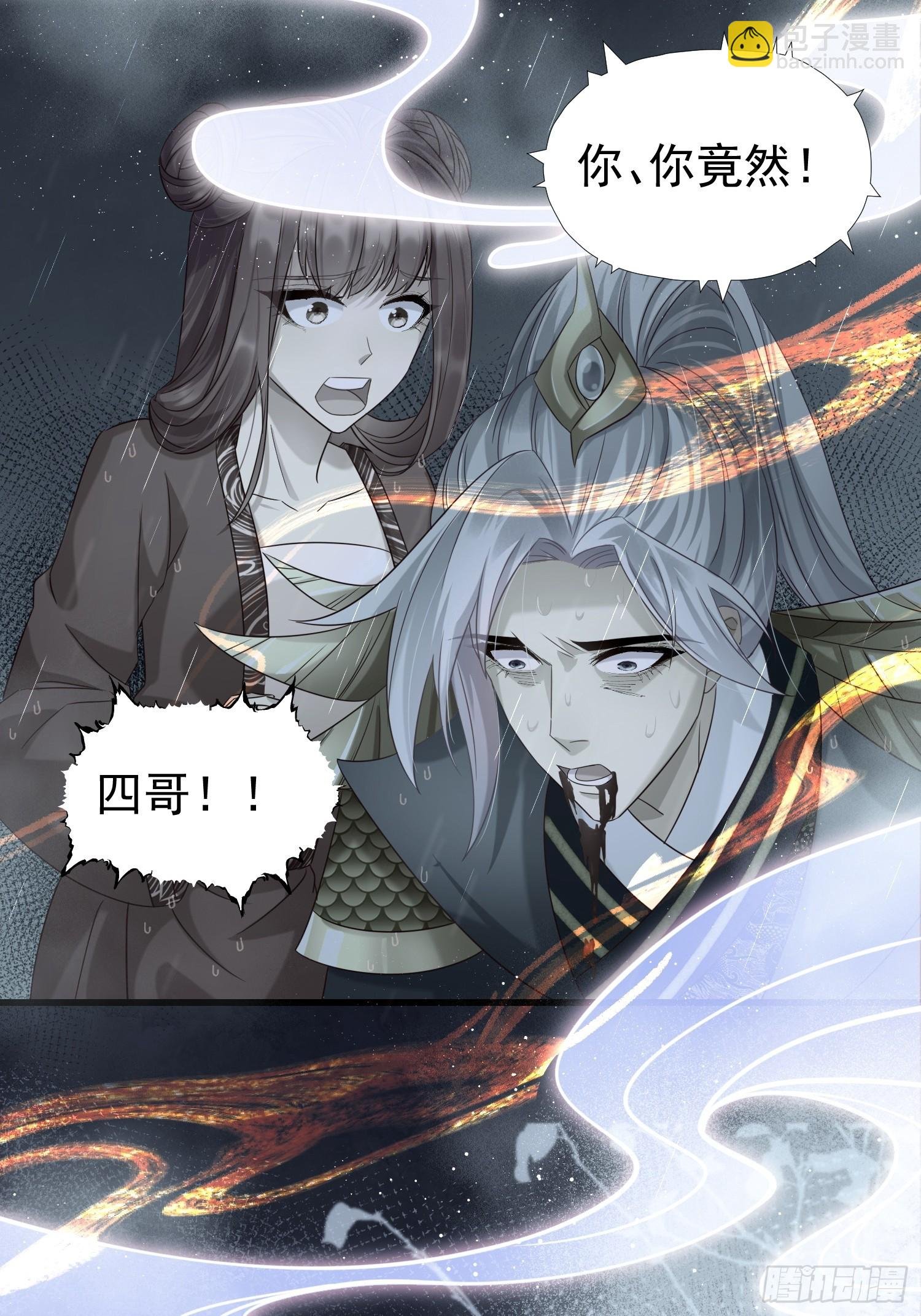 第16话 世界一，攻略成功！