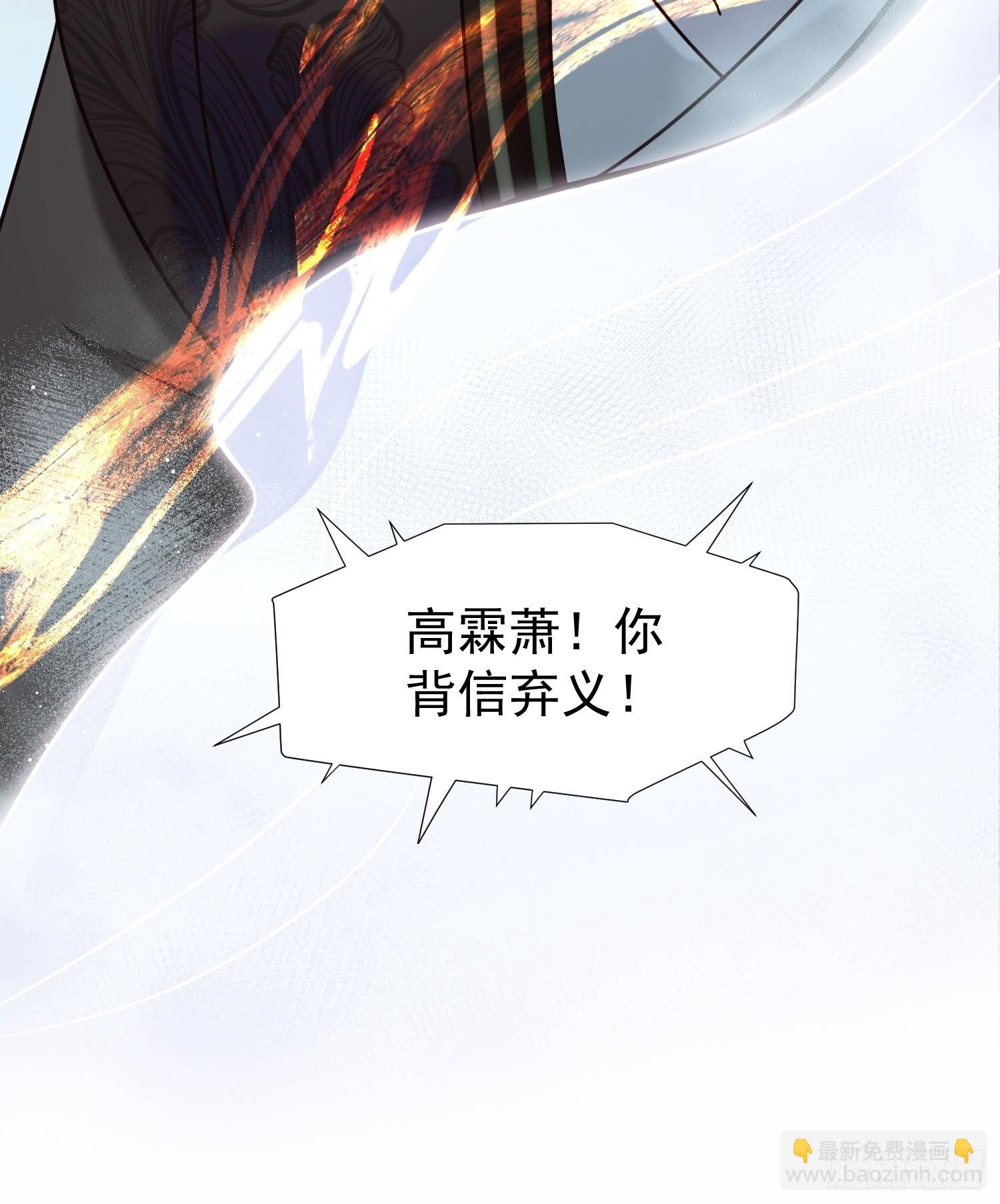 第16话 世界一，攻略成功！
