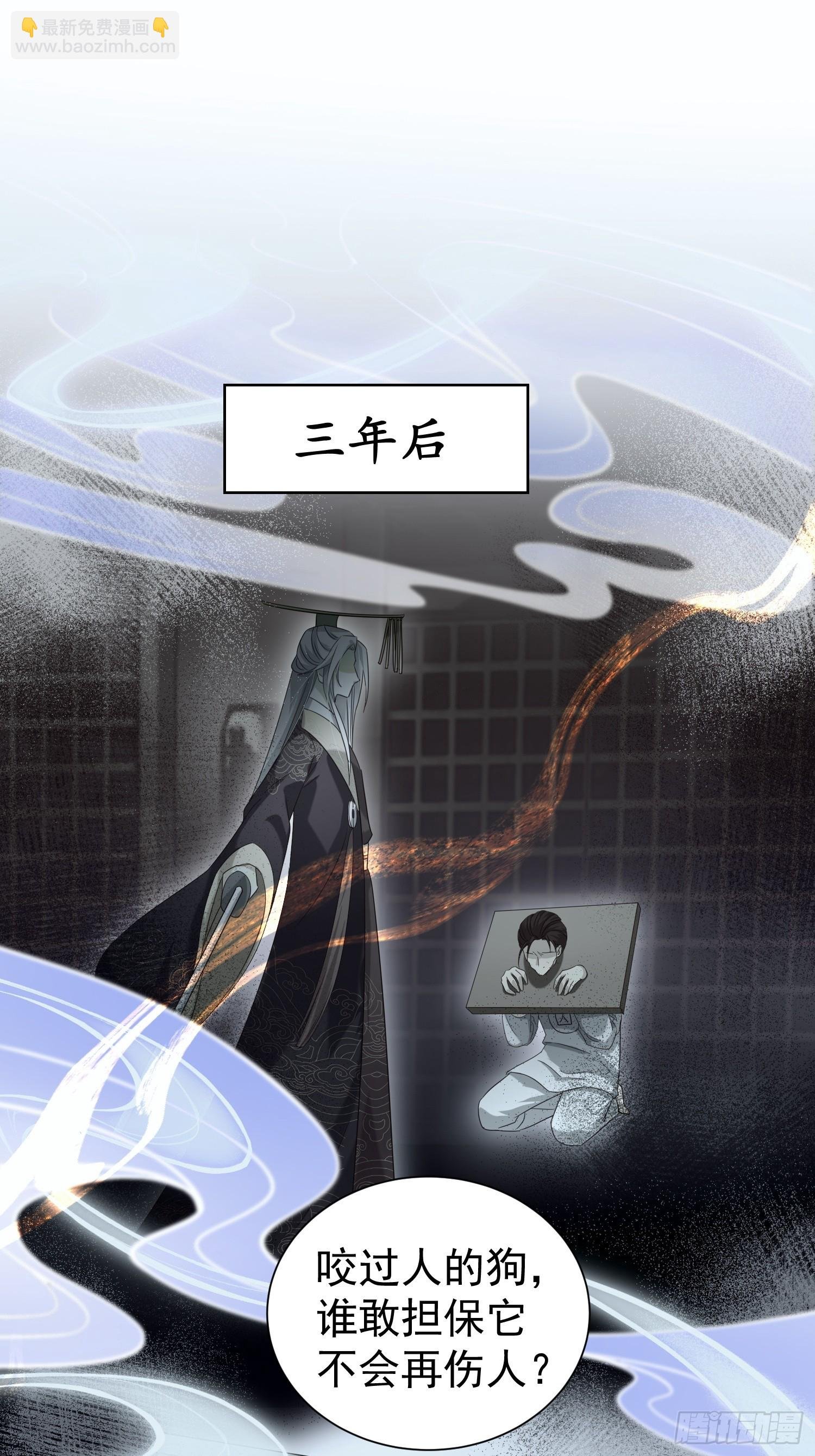 第16话 世界一，攻略成功！