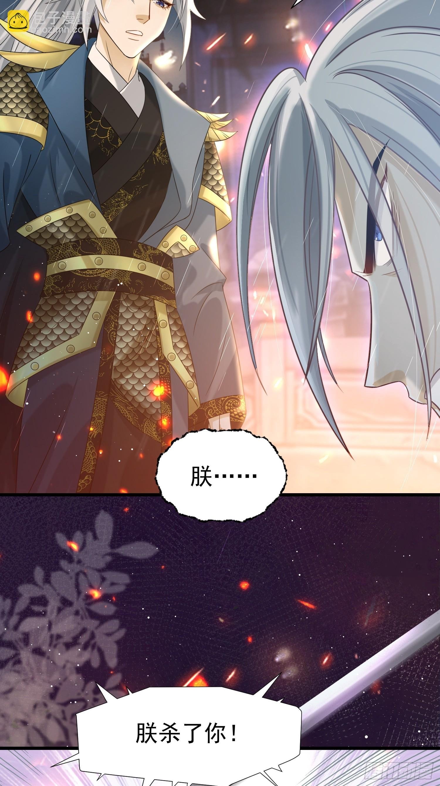 第16话 世界一，攻略成功！