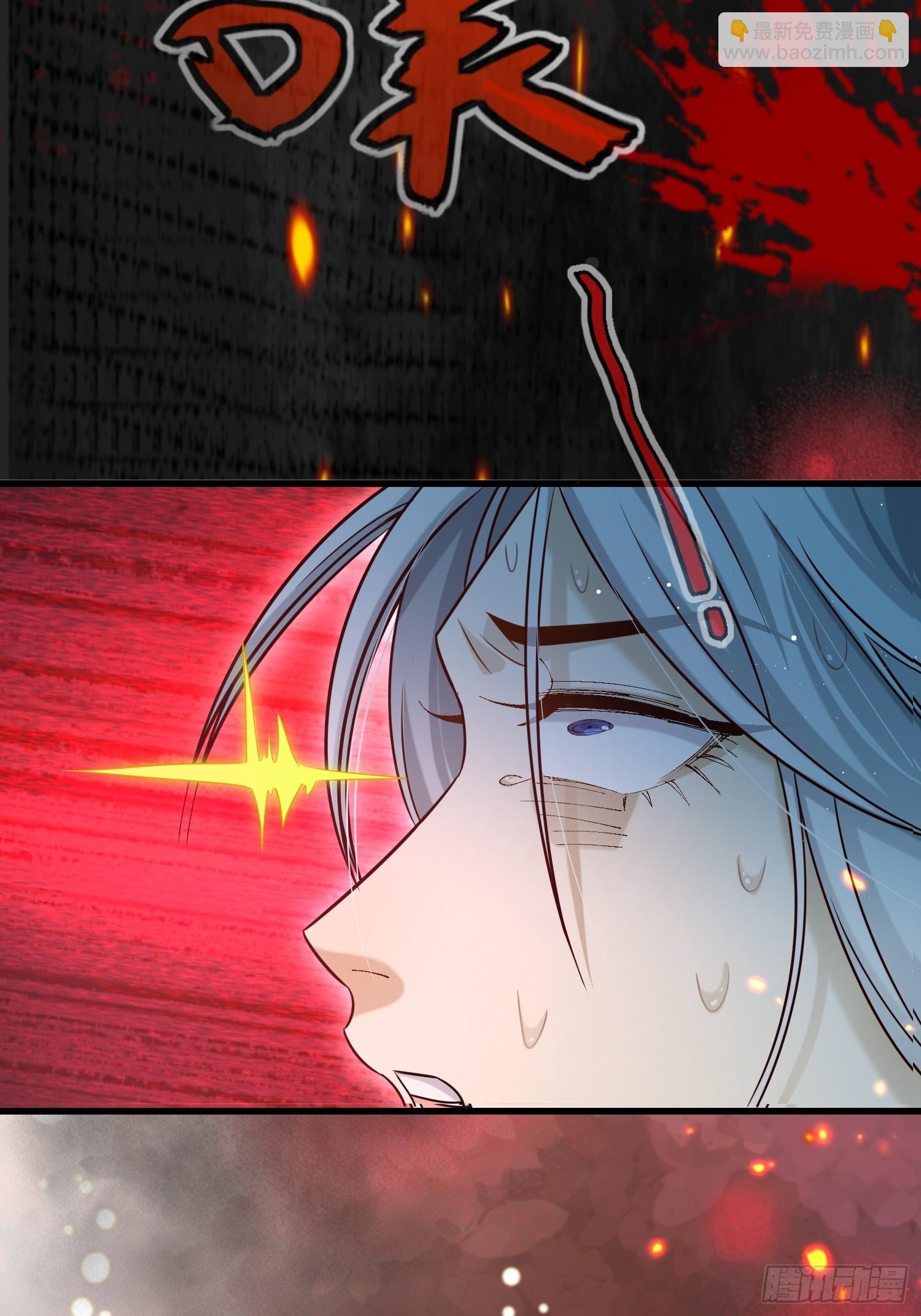 第16话 世界一，攻略成功！