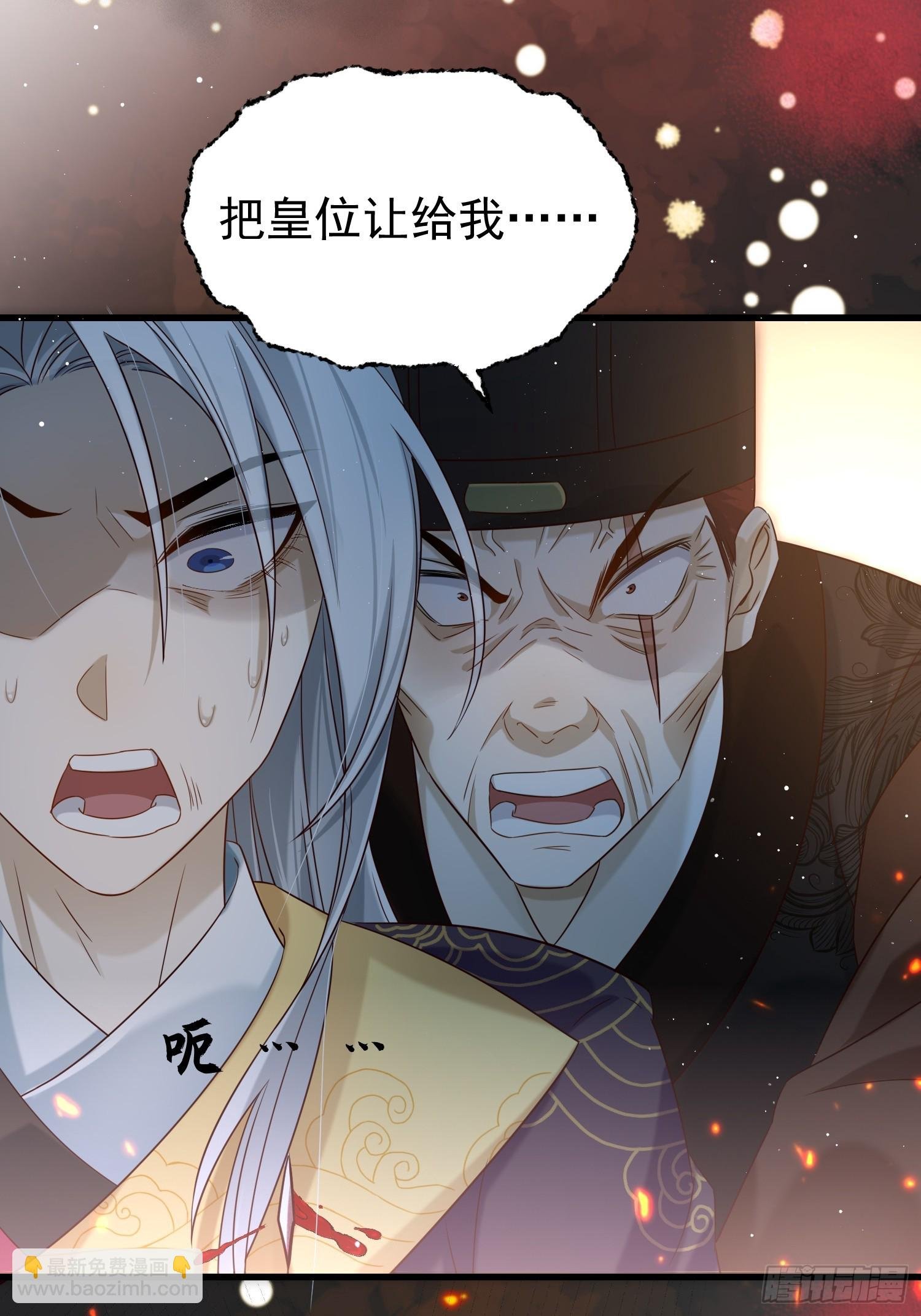第16话 世界一，攻略成功！