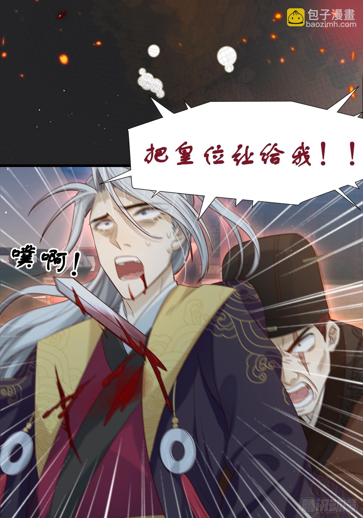 第16话 世界一，攻略成功！