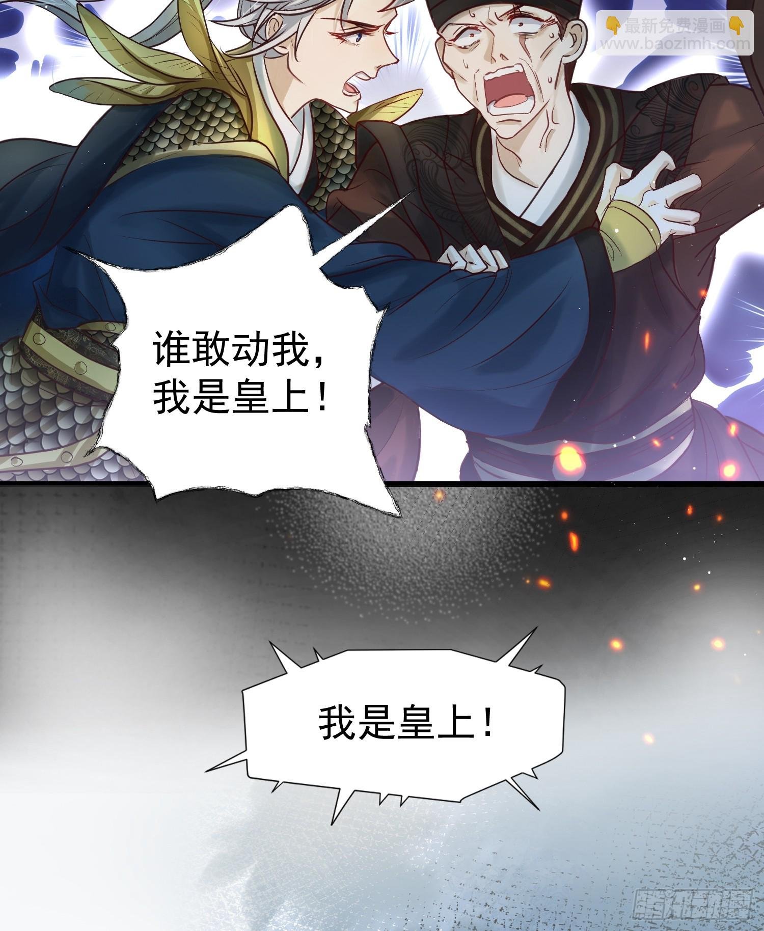 第16话 世界一，攻略成功！