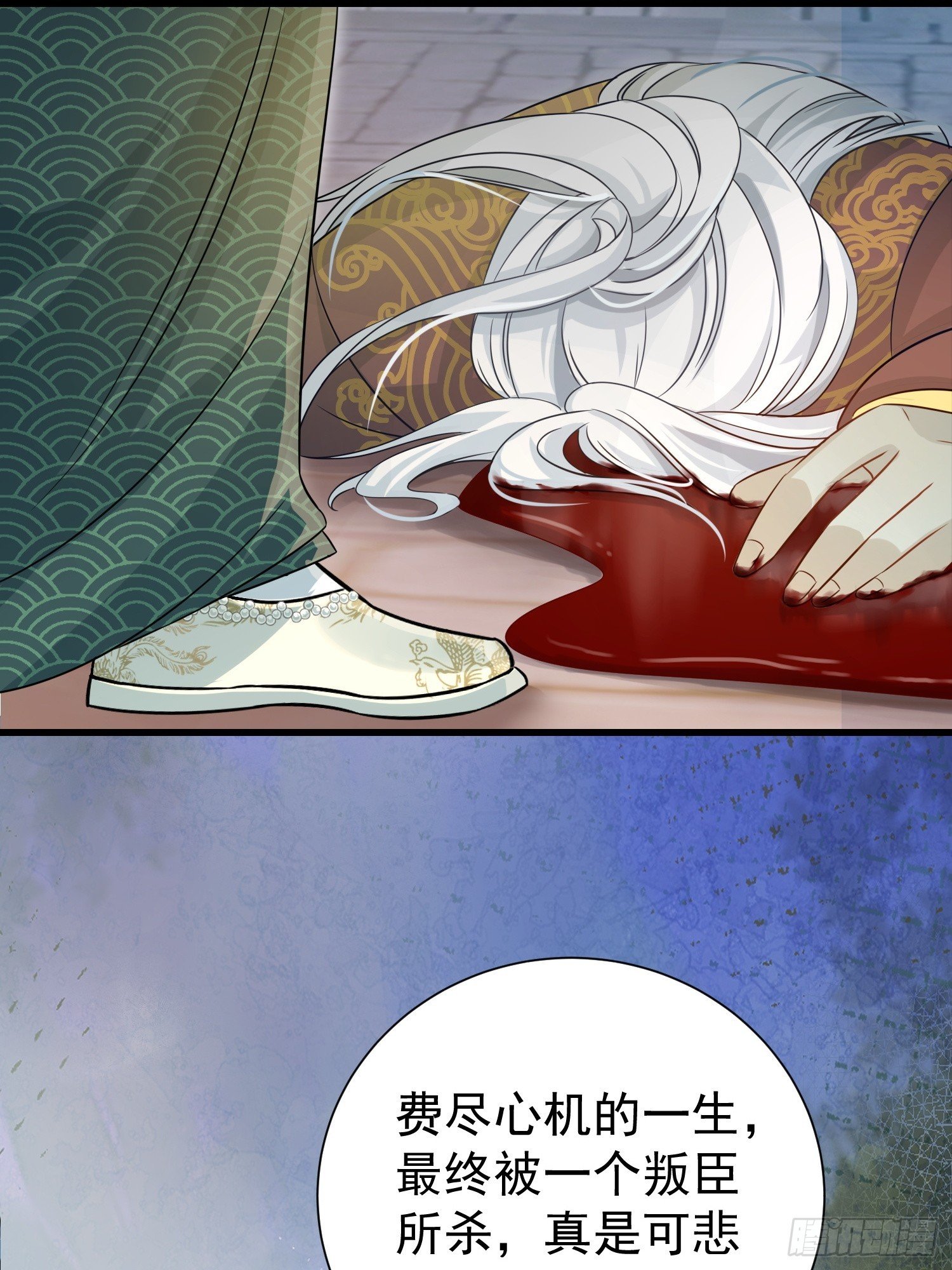第16话 世界一，攻略成功！