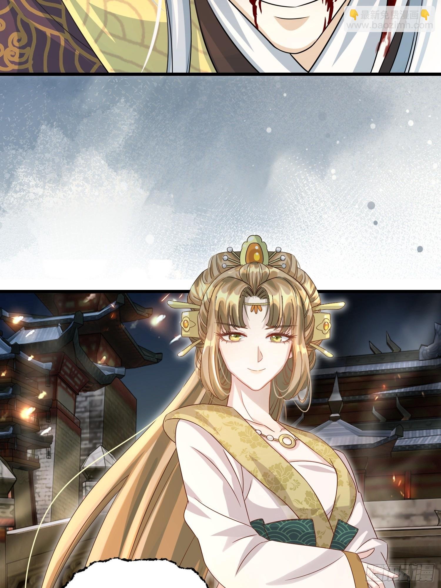 第16话 世界一，攻略成功！