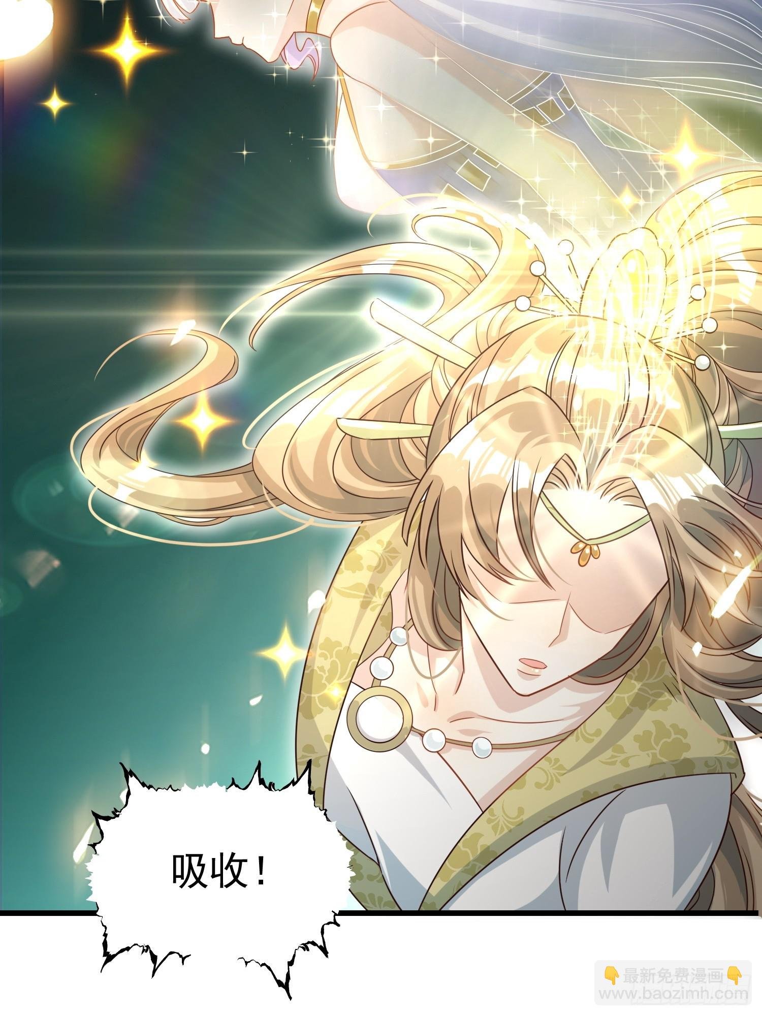 第16话 世界一，攻略成功！