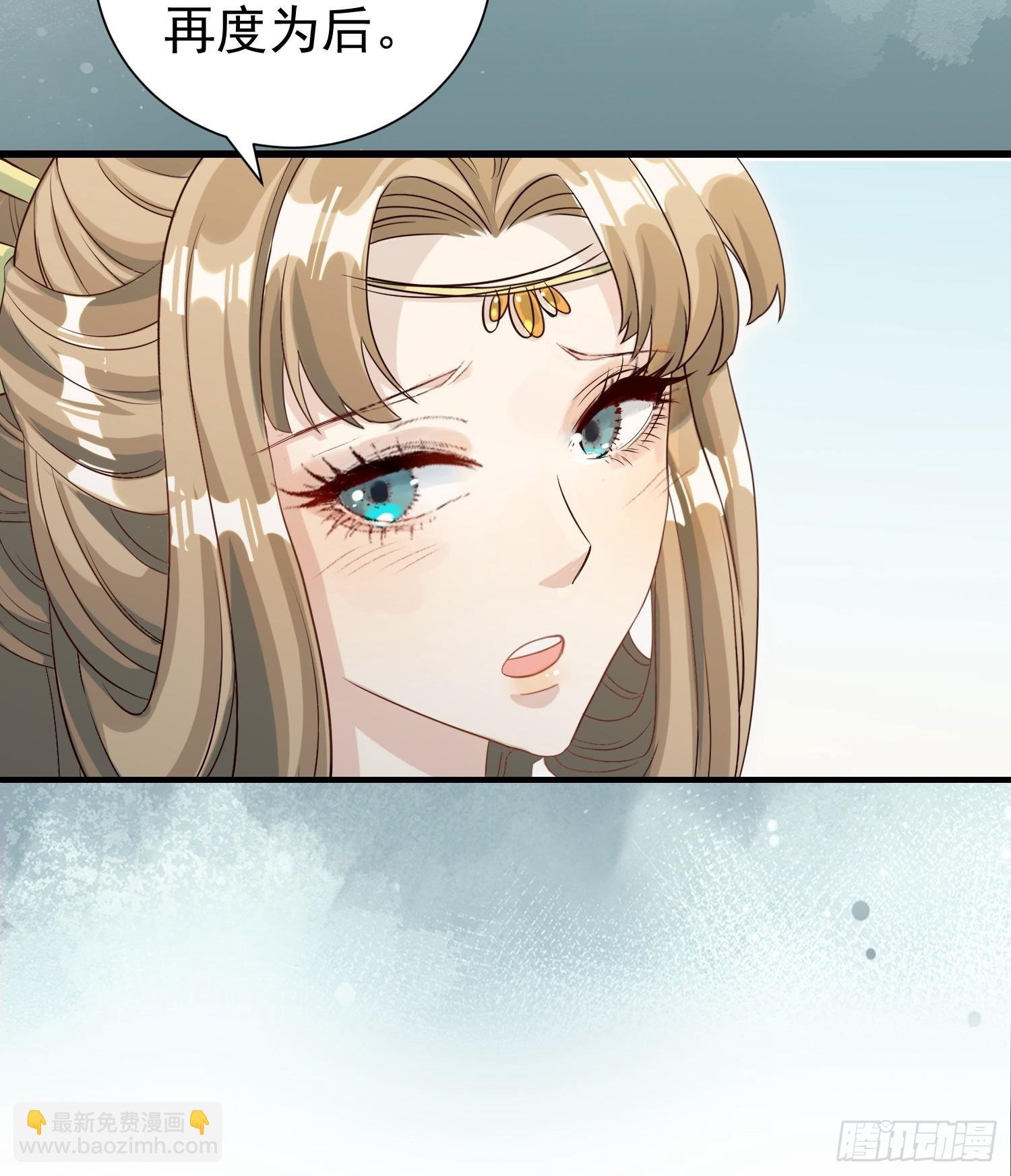 第16话 世界一，攻略成功！