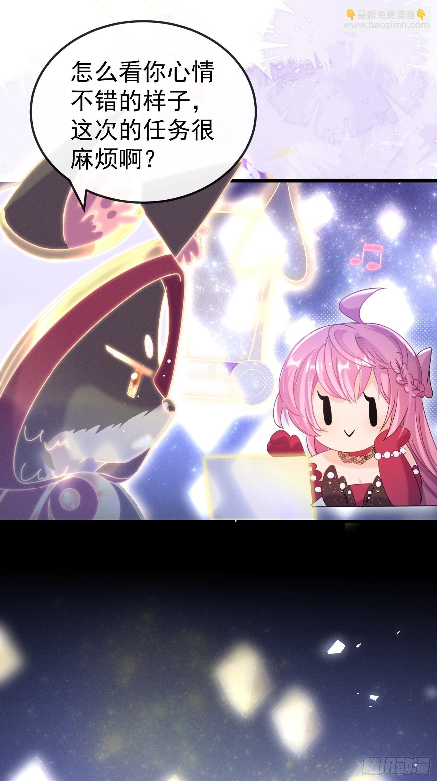 第18话 演戏演全套