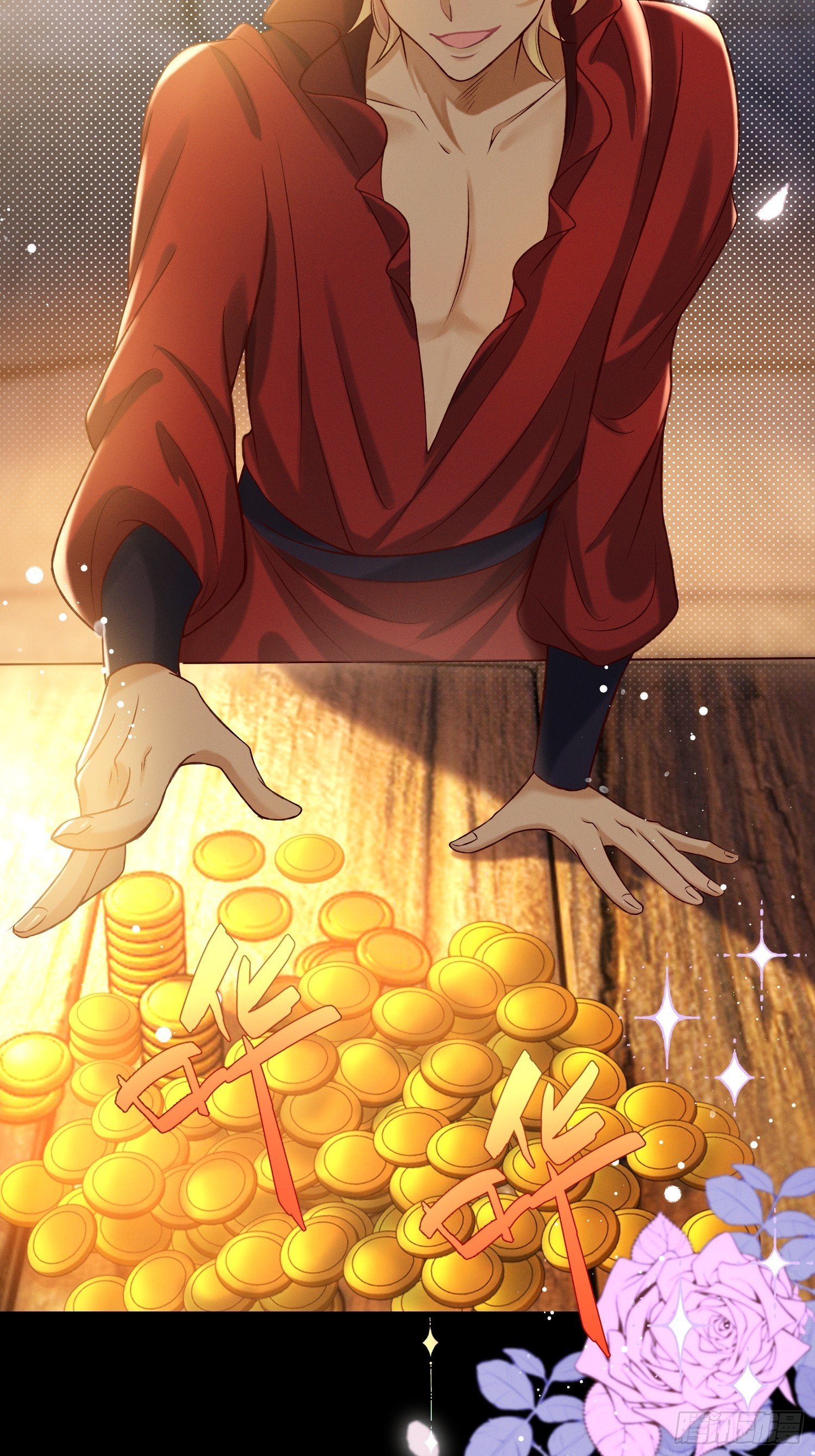 第19话 打人要打脸