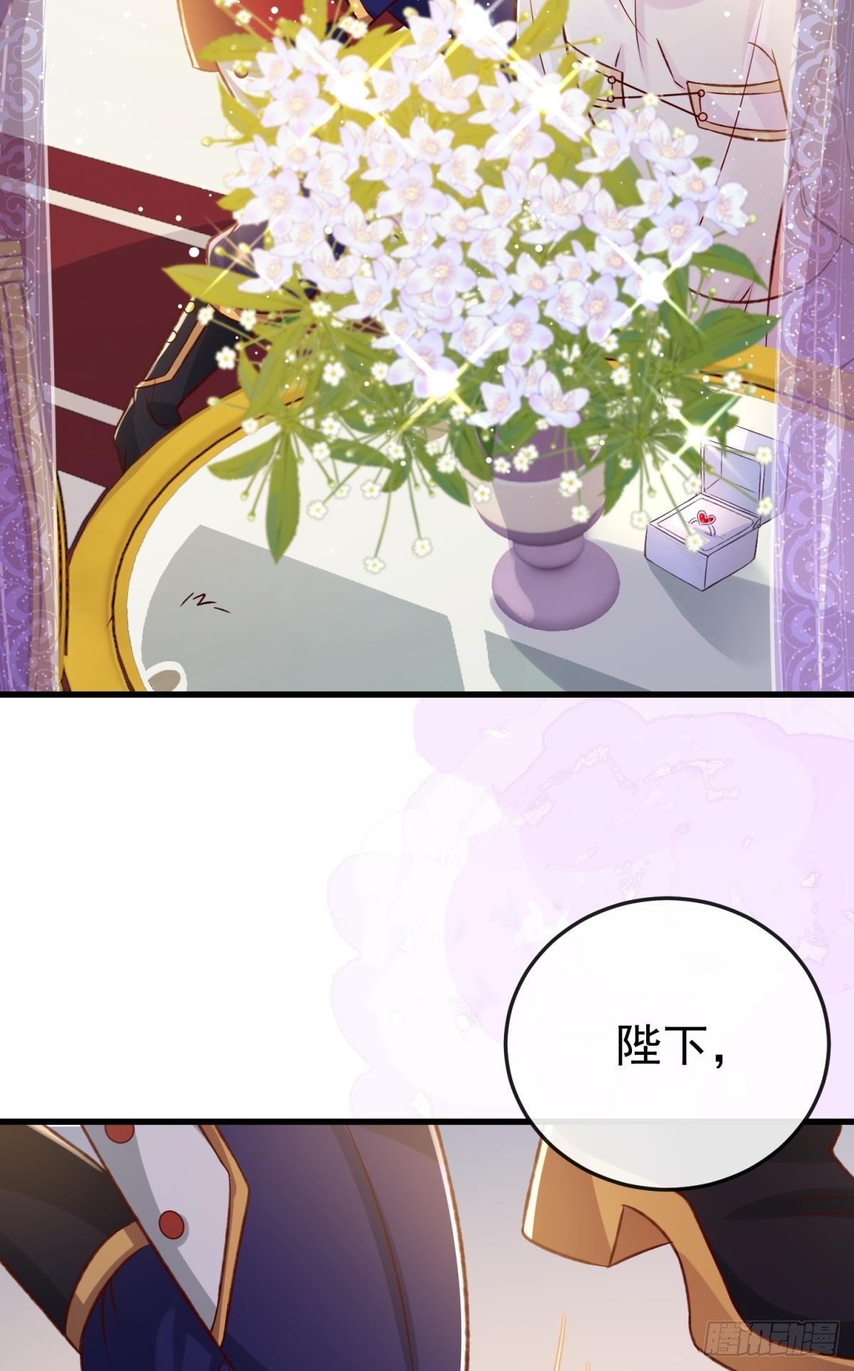 第21话 好戏正要开场