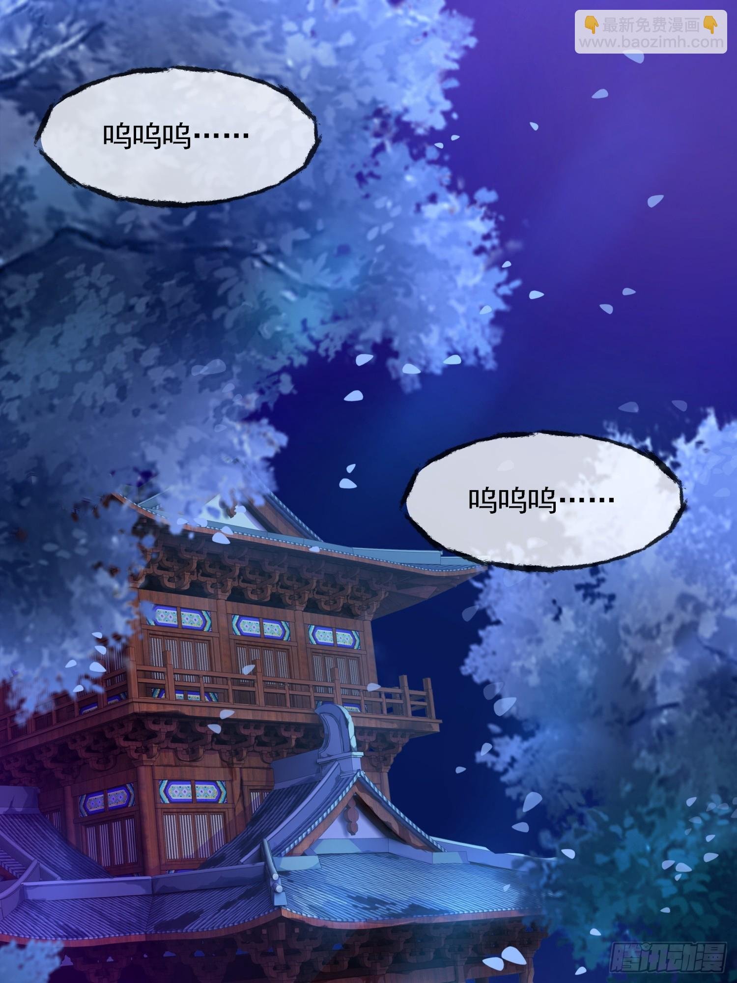第1话 糟糠之妻不可弃
