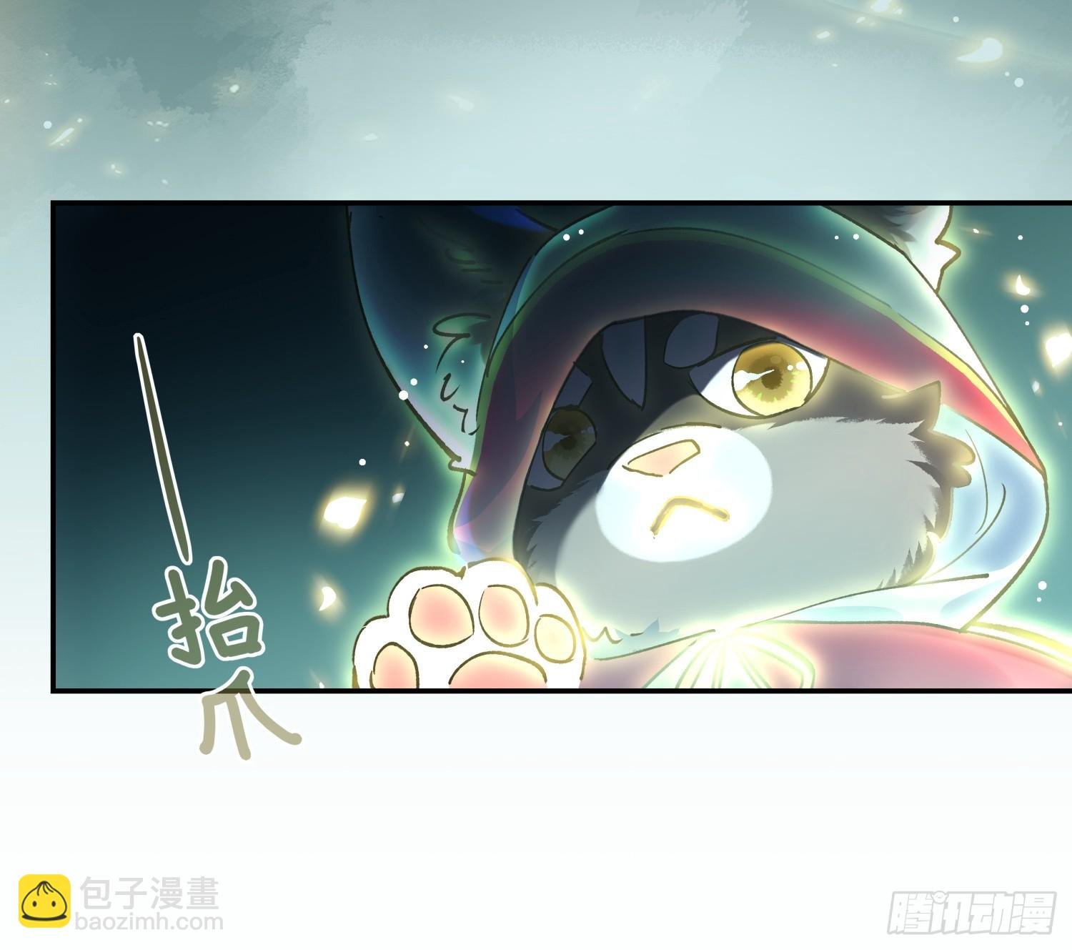 第1话 糟糠之妻不可弃
