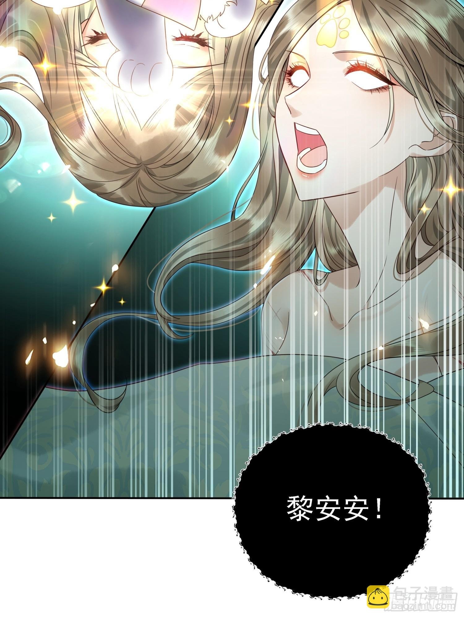 第1话 糟糠之妻不可弃