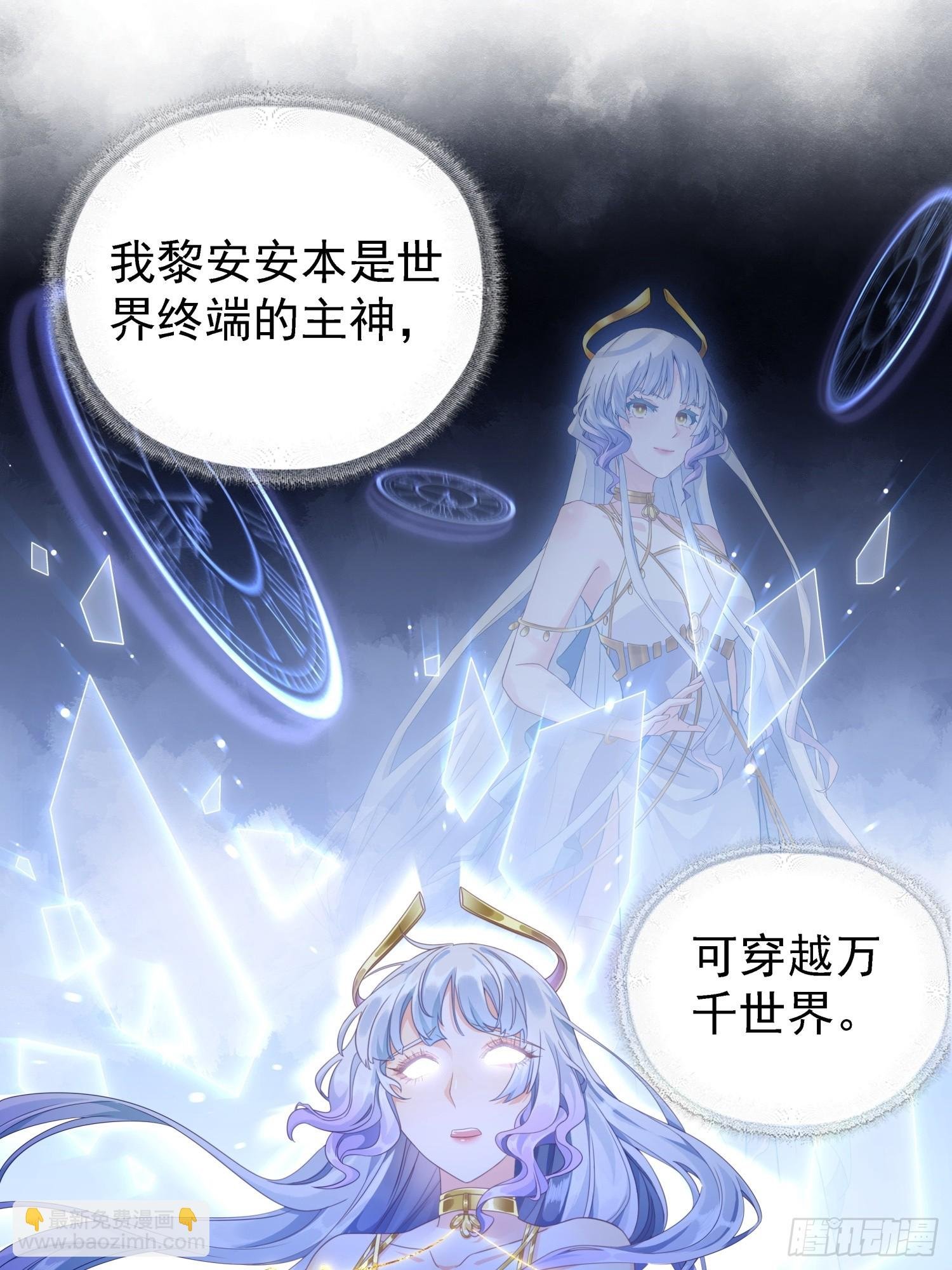 第1话 糟糠之妻不可弃
