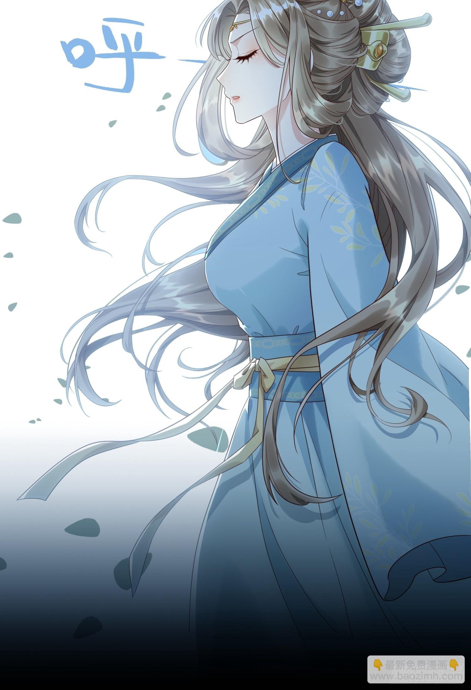 第1话 糟糠之妻不可弃