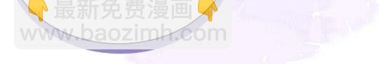 第31话 该你品尝噩梦了