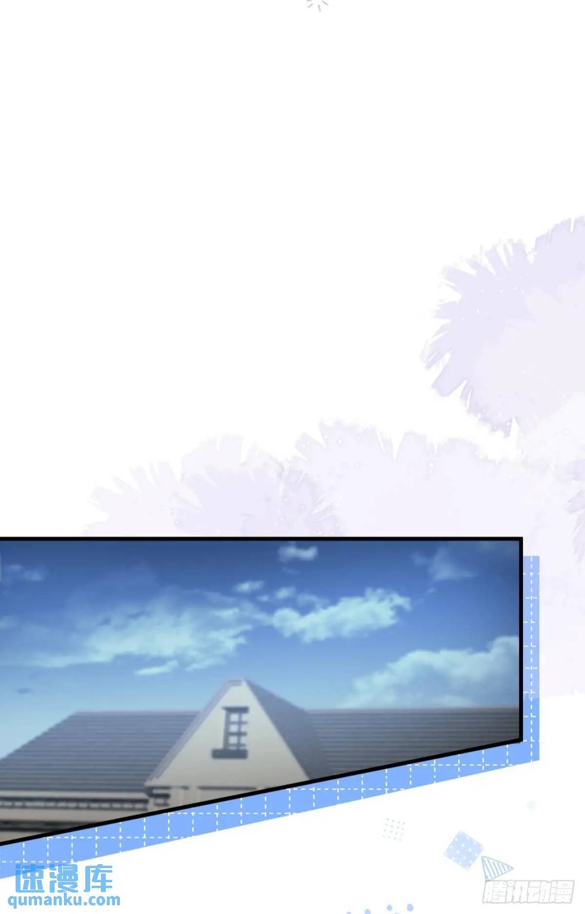 第34话 影后登场