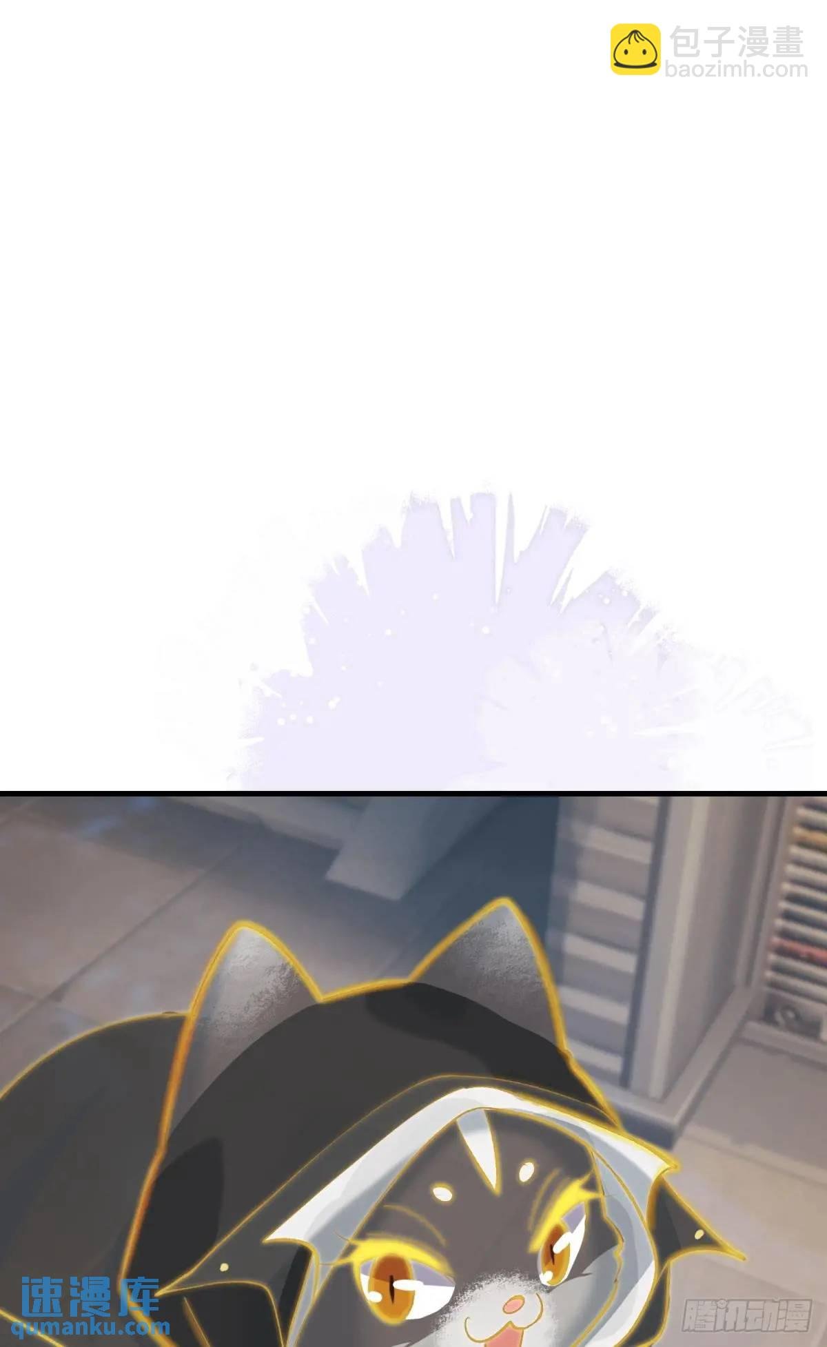 第34话 影后登场