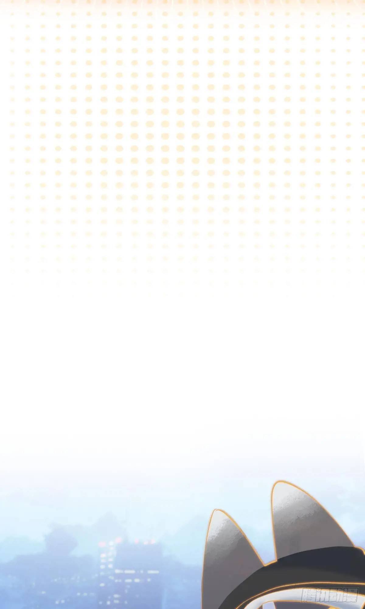 第35话 出局吧你