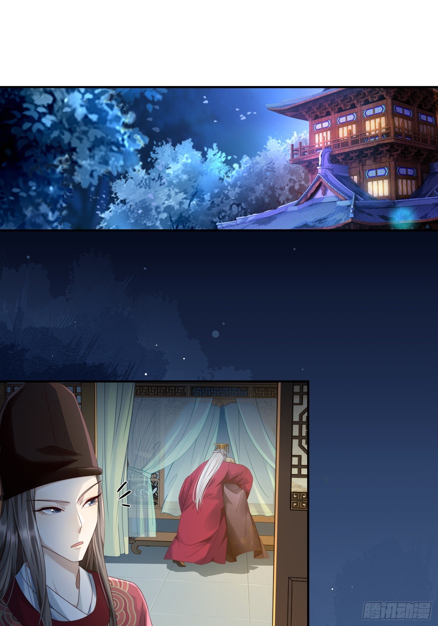 第2话 卖惨而已，谁不会啊？