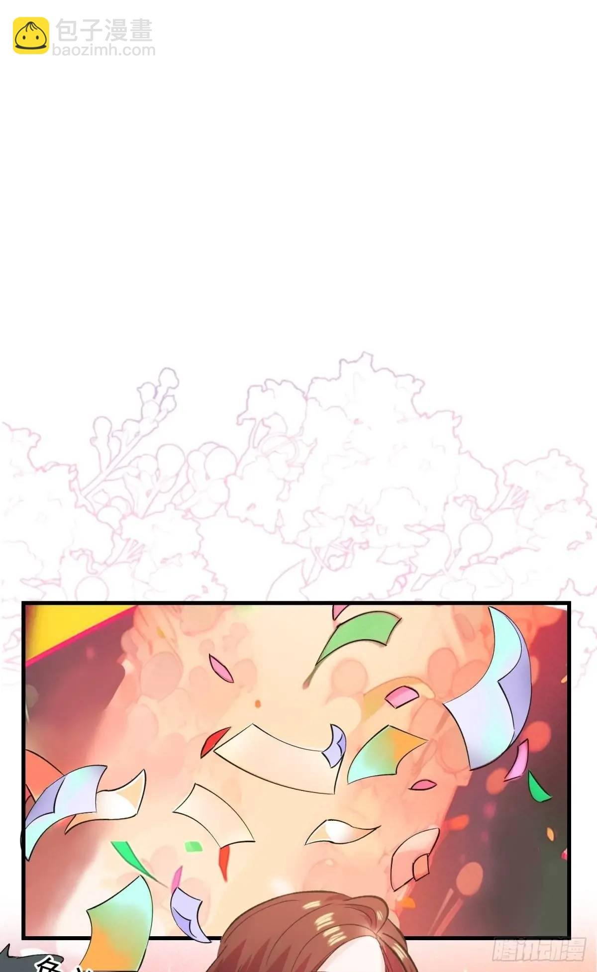 第38话 见你一次打你一次