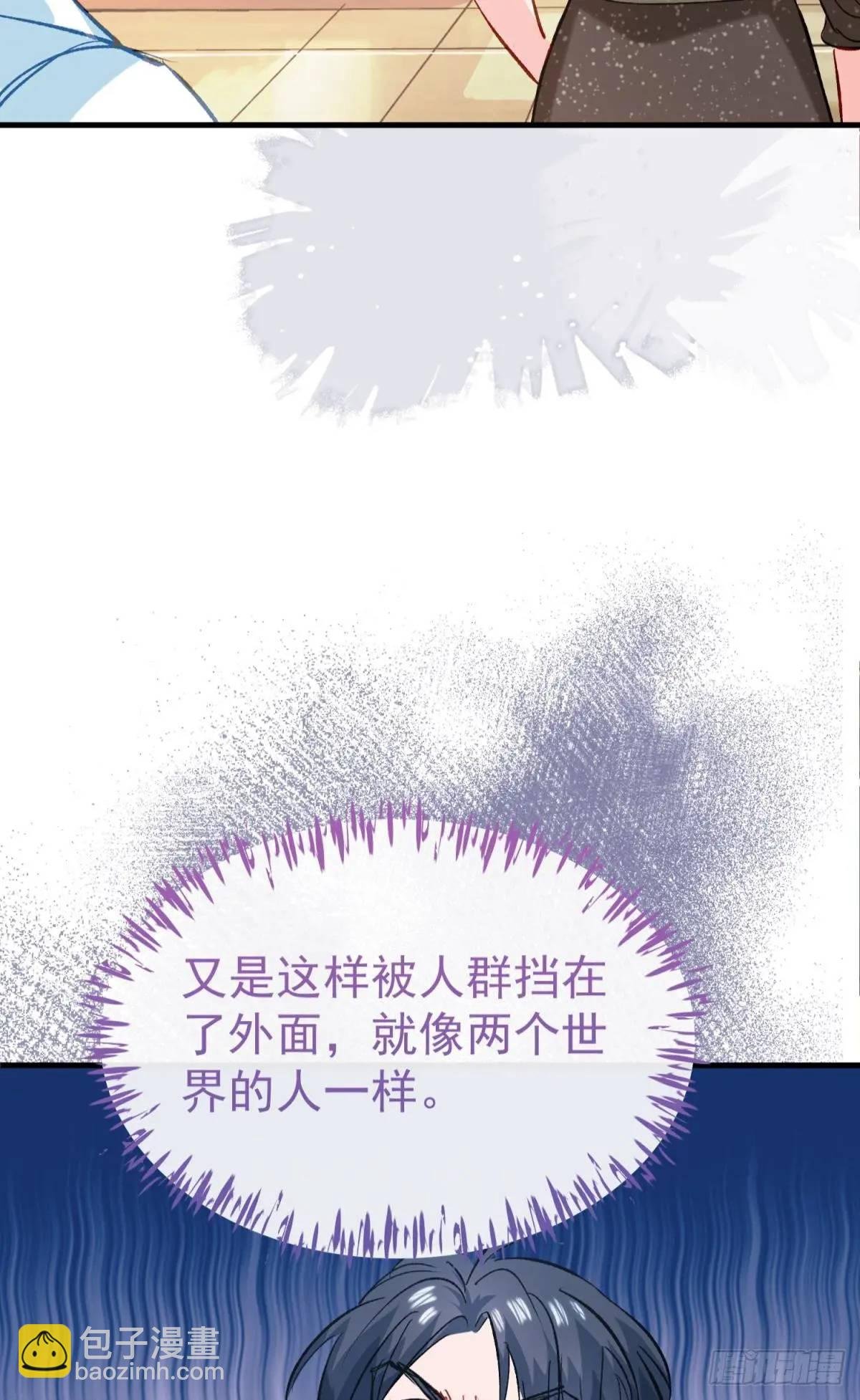 第38话 见你一次打你一次