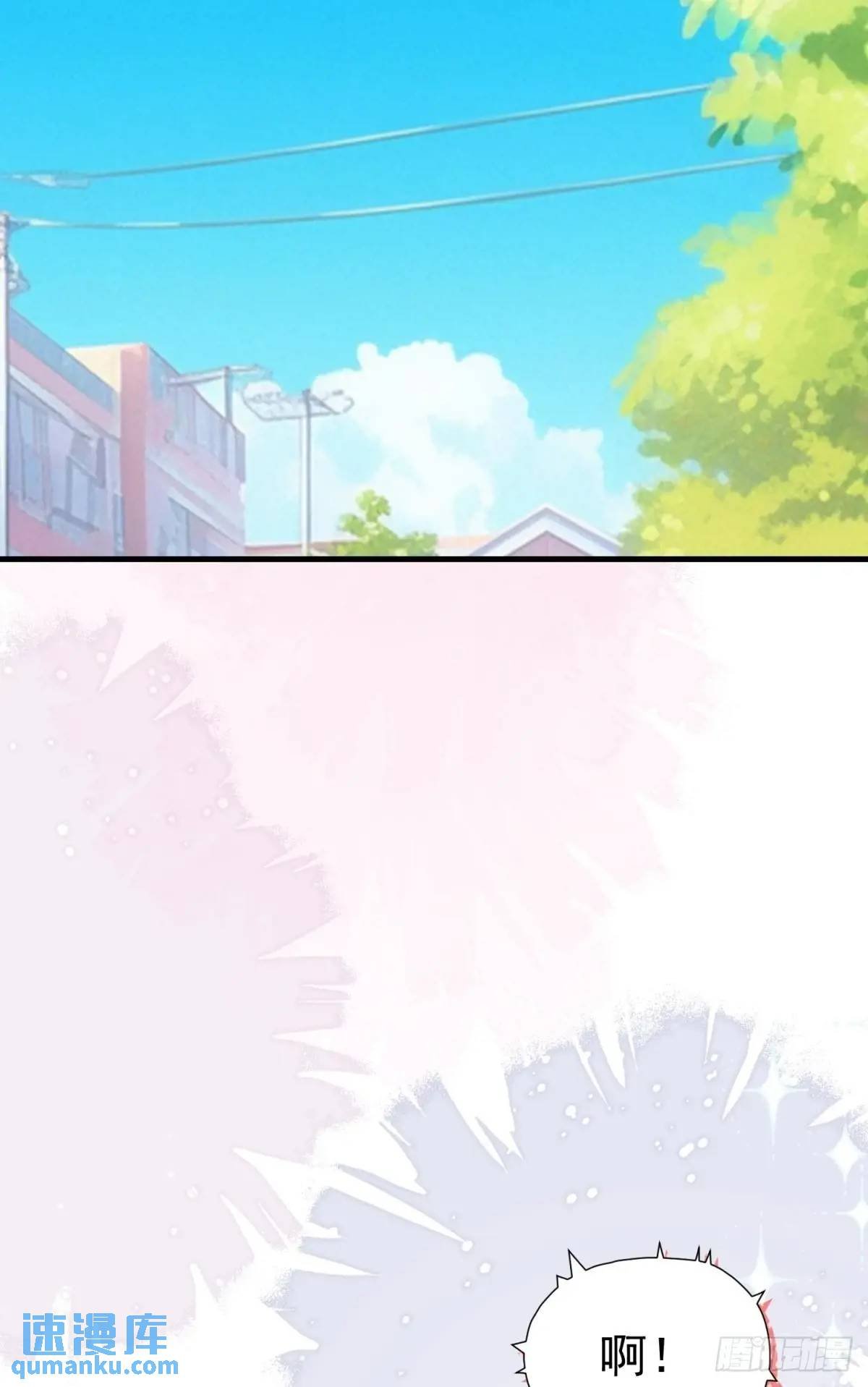 第38话 见你一次打你一次