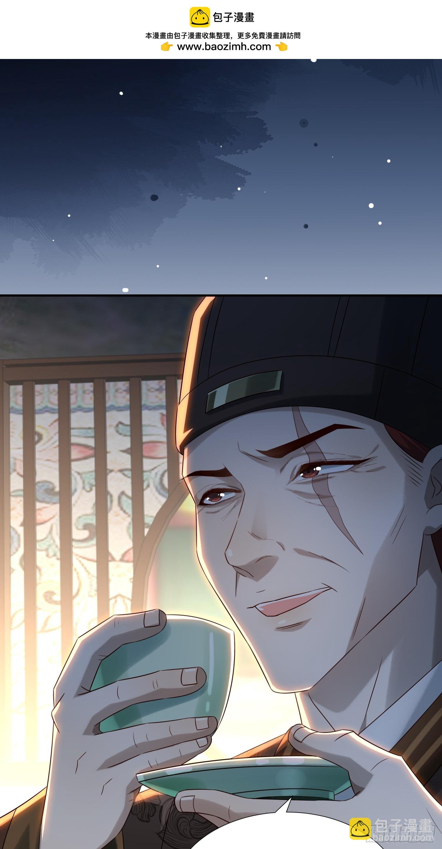 第7话 狱中博弈