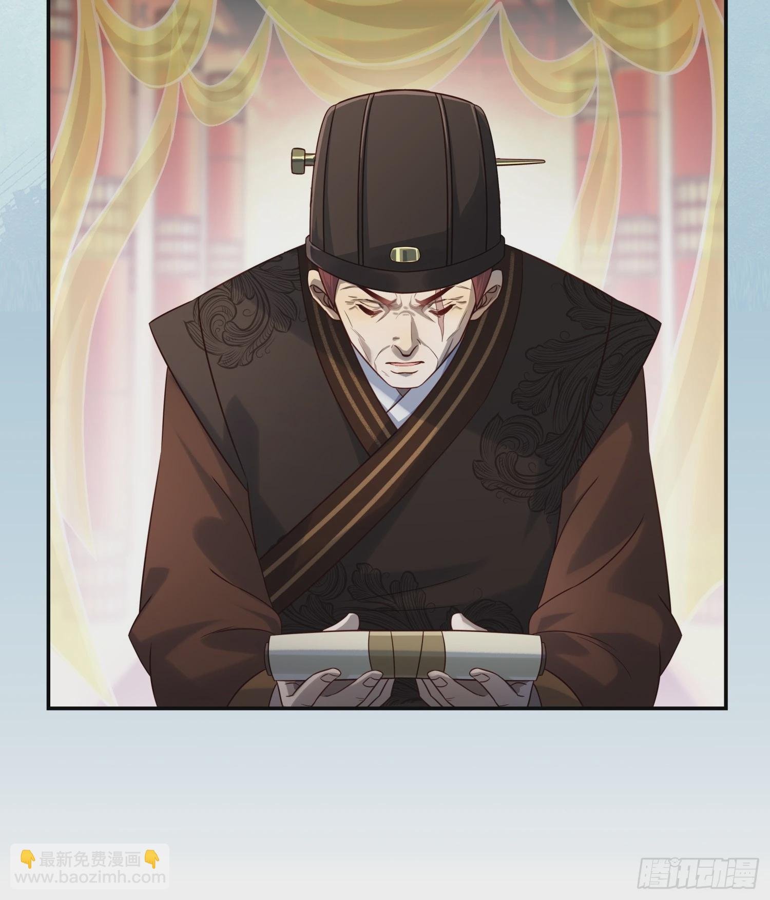 第7话 狱中博弈