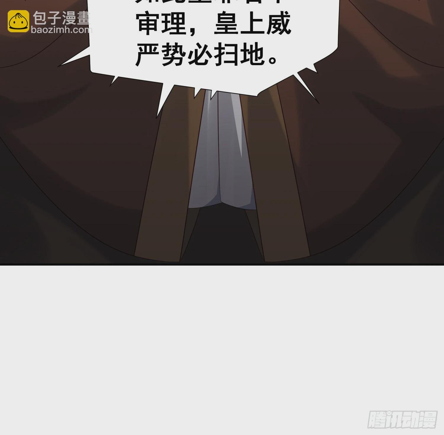 第7话 狱中博弈
