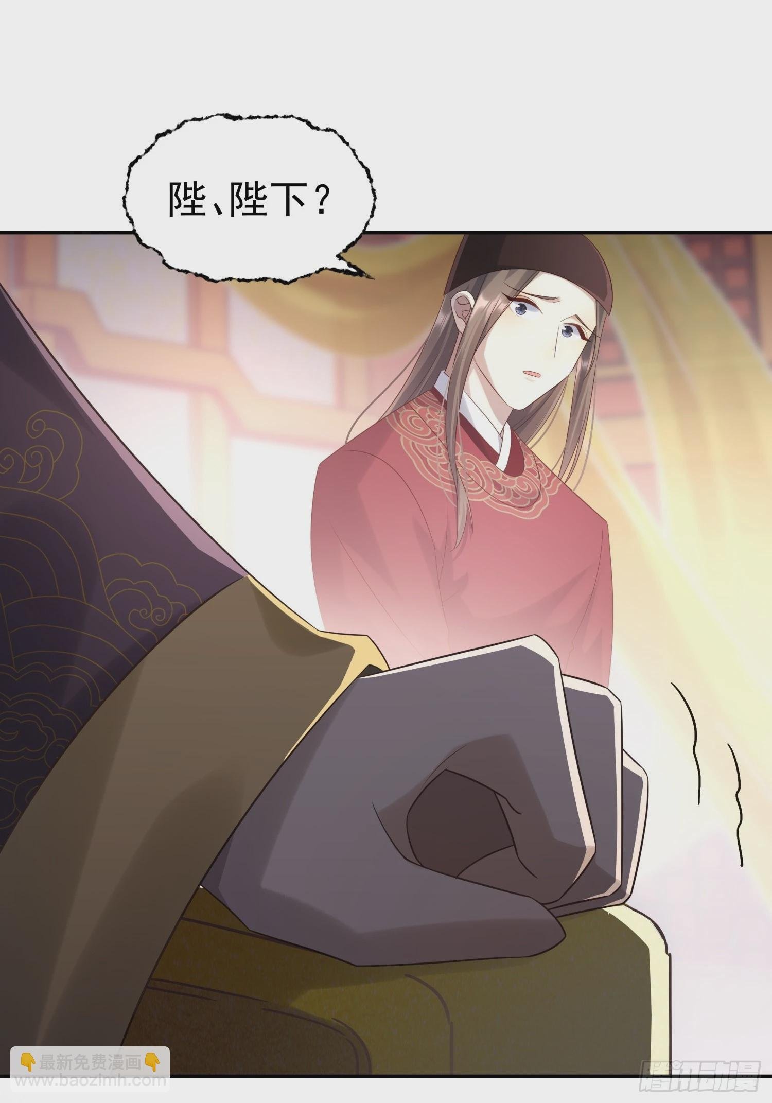 第7话 狱中博弈
