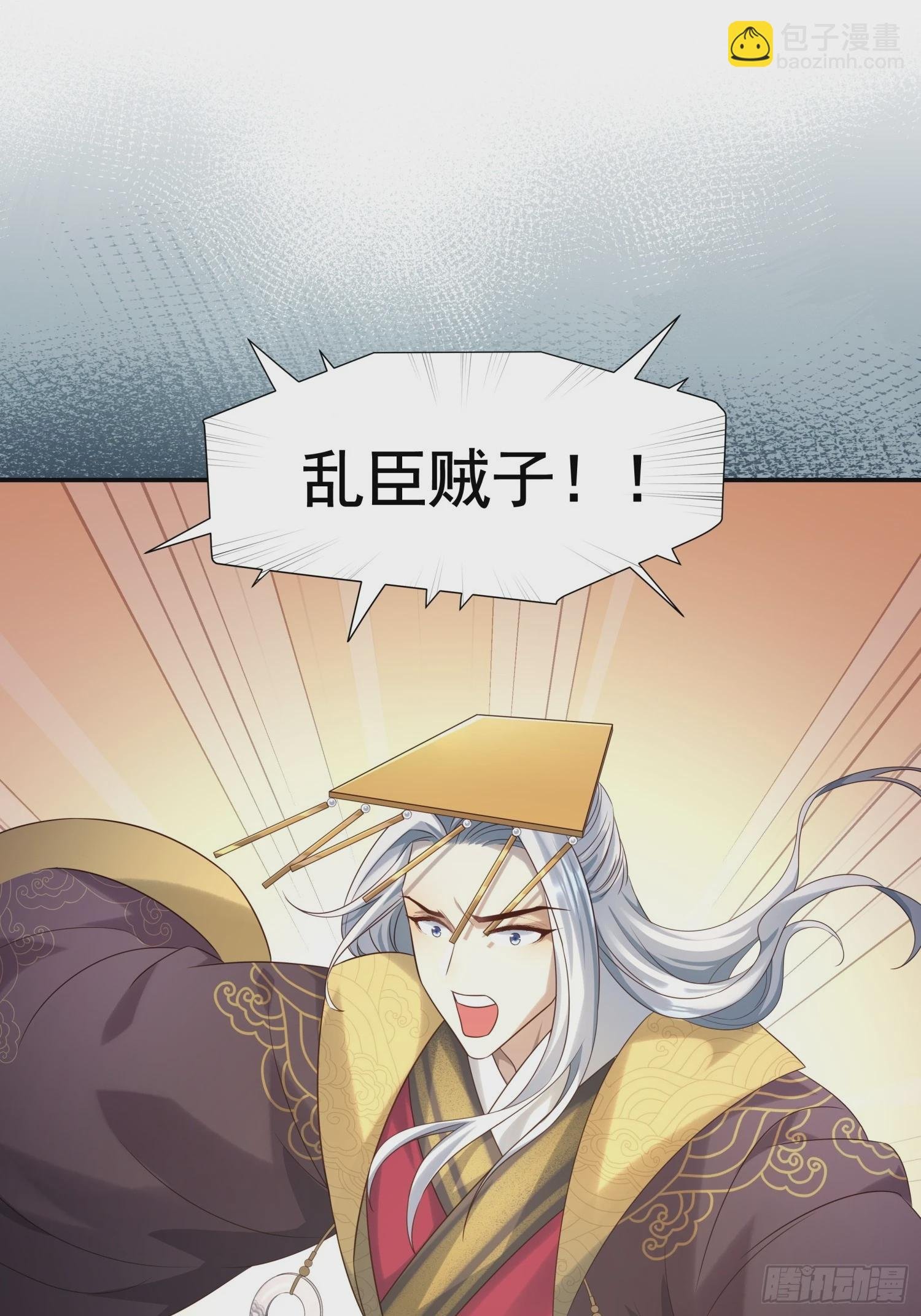 第7话 狱中博弈