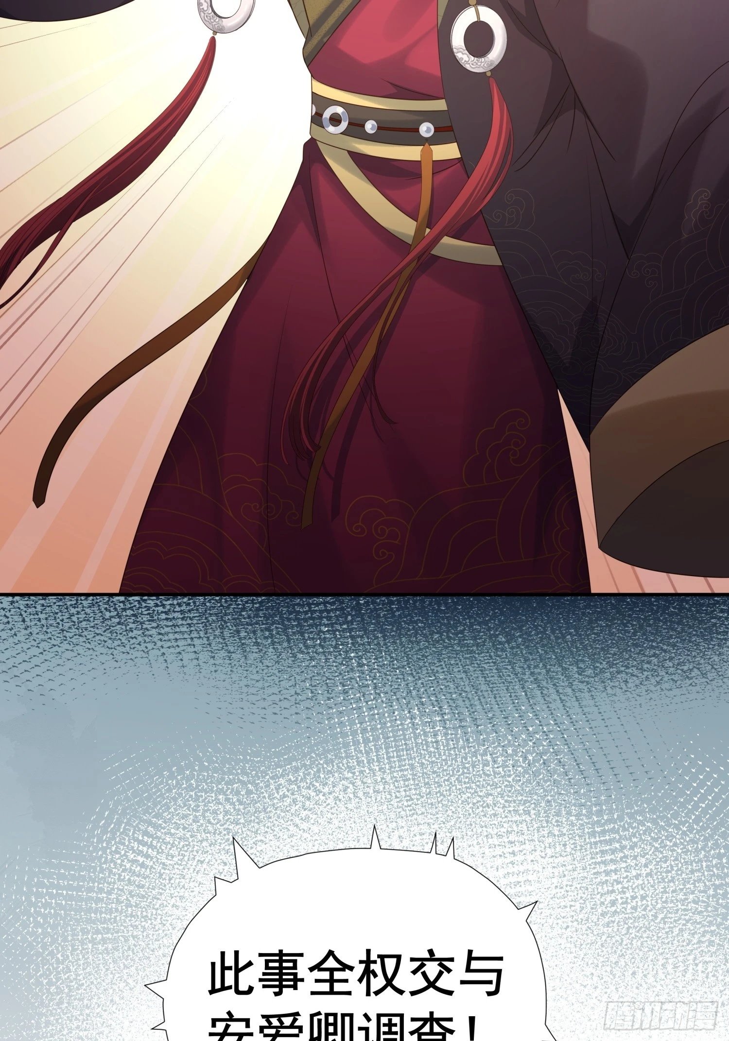 第7话 狱中博弈