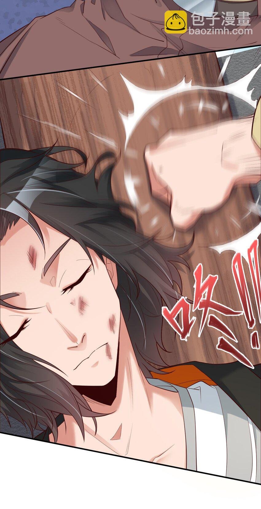 001 熟悉的配方又来了！