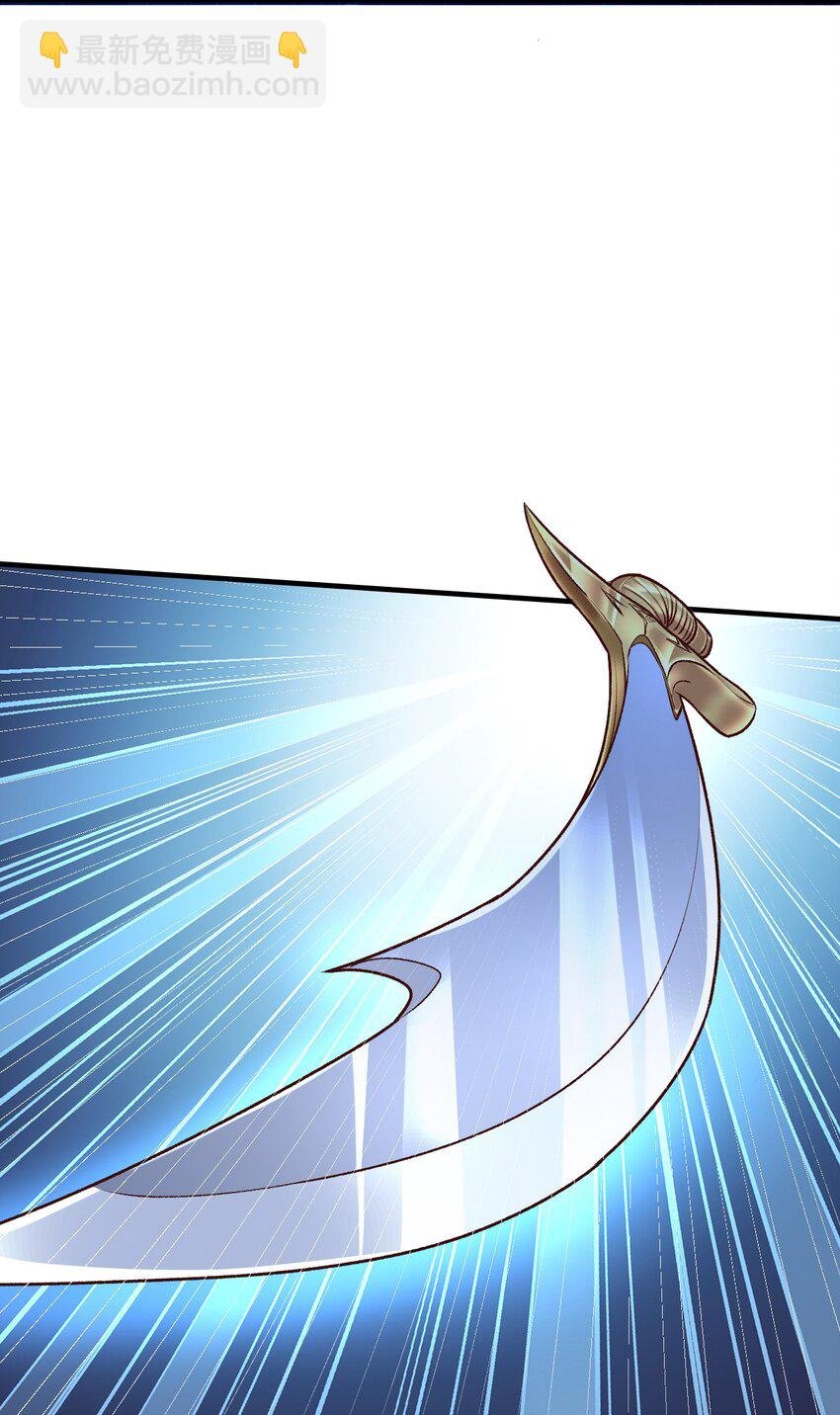 010 狗尾神草战利剑