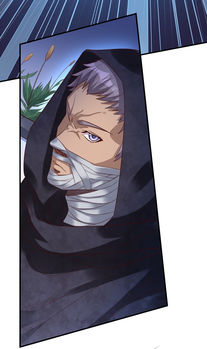 010 狗尾神草战利剑