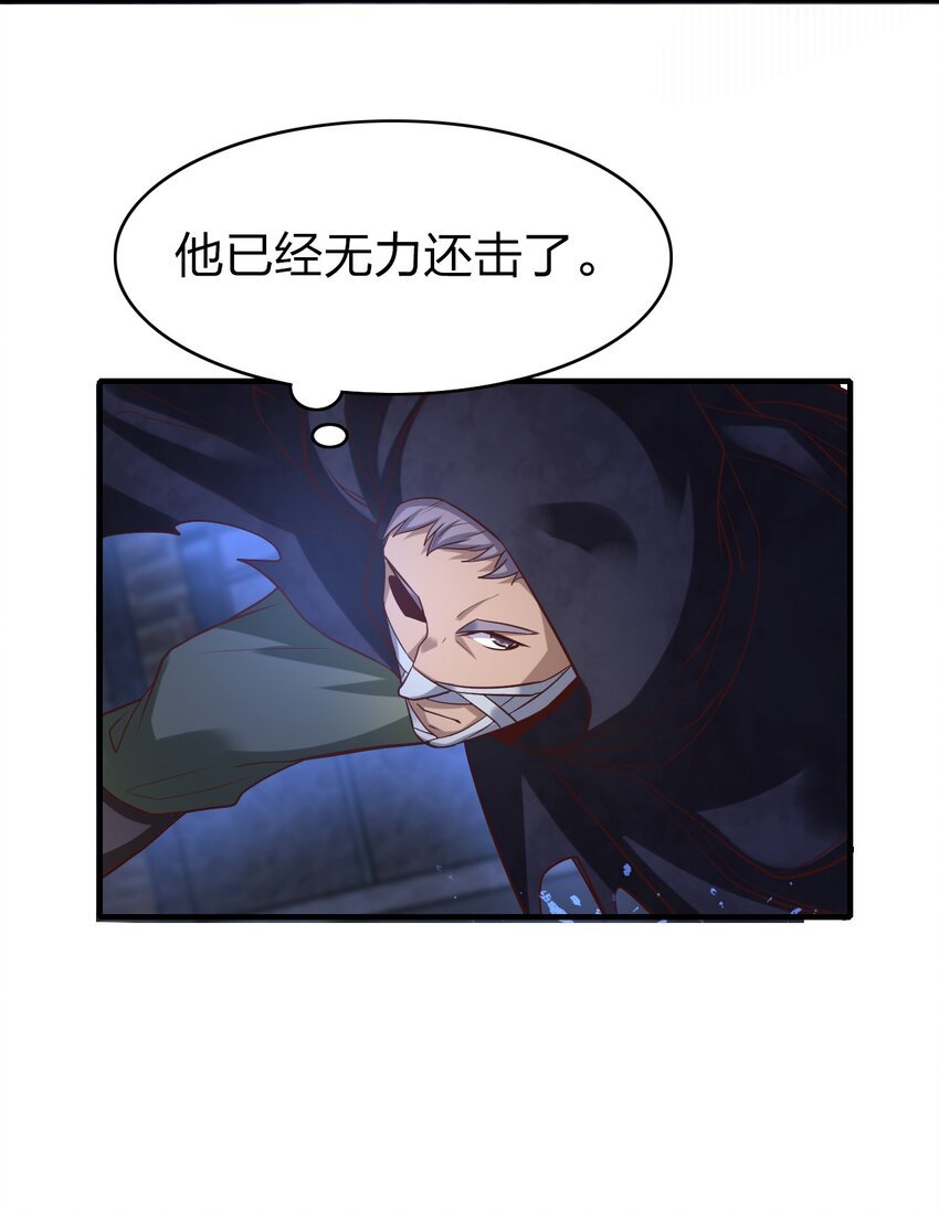 010 狗尾神草战利剑