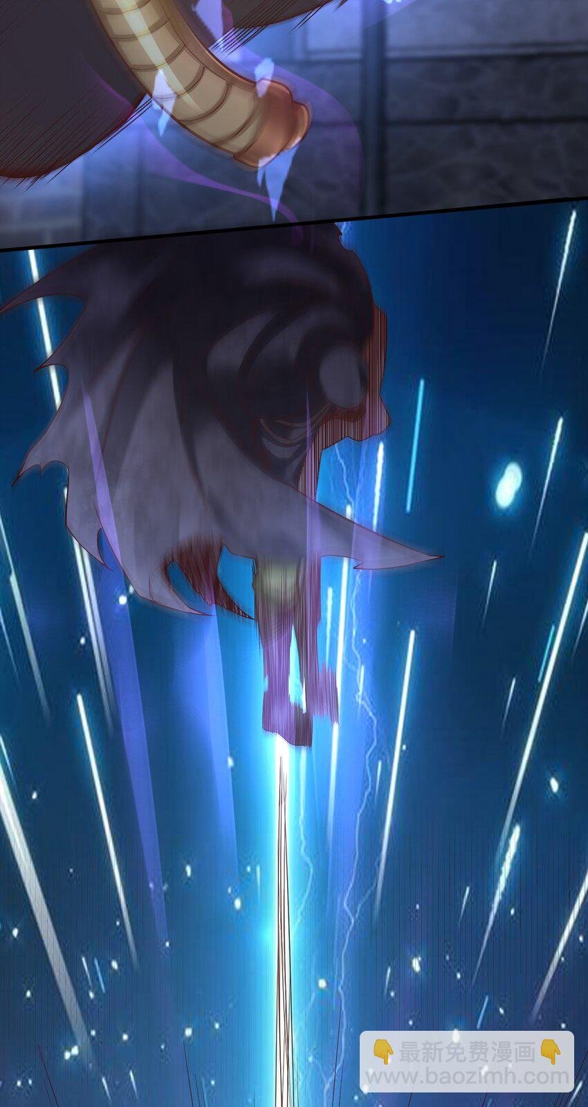 010 狗尾神草战利剑