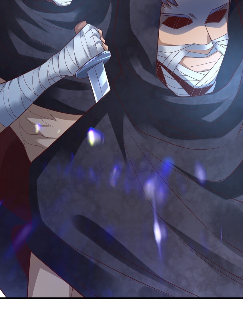 010 狗尾神草战利剑