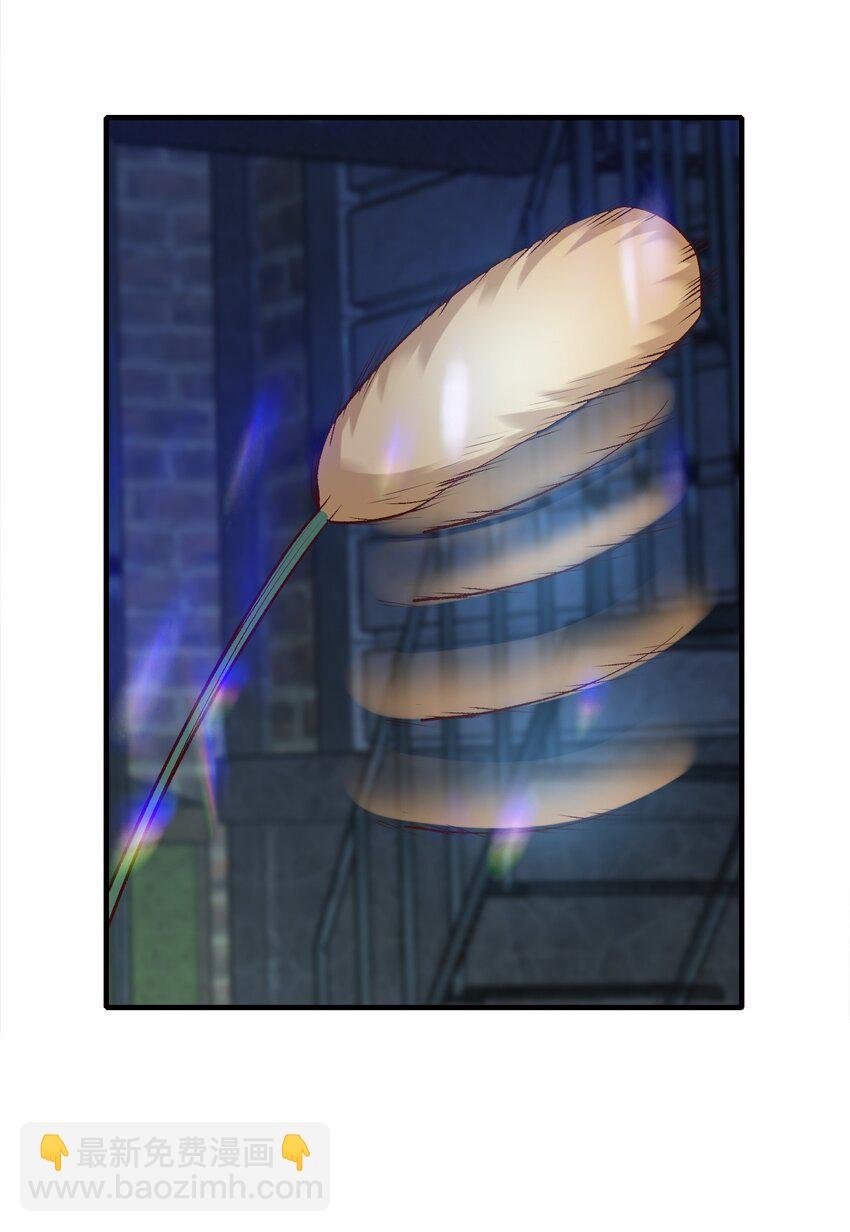010 狗尾神草战利剑