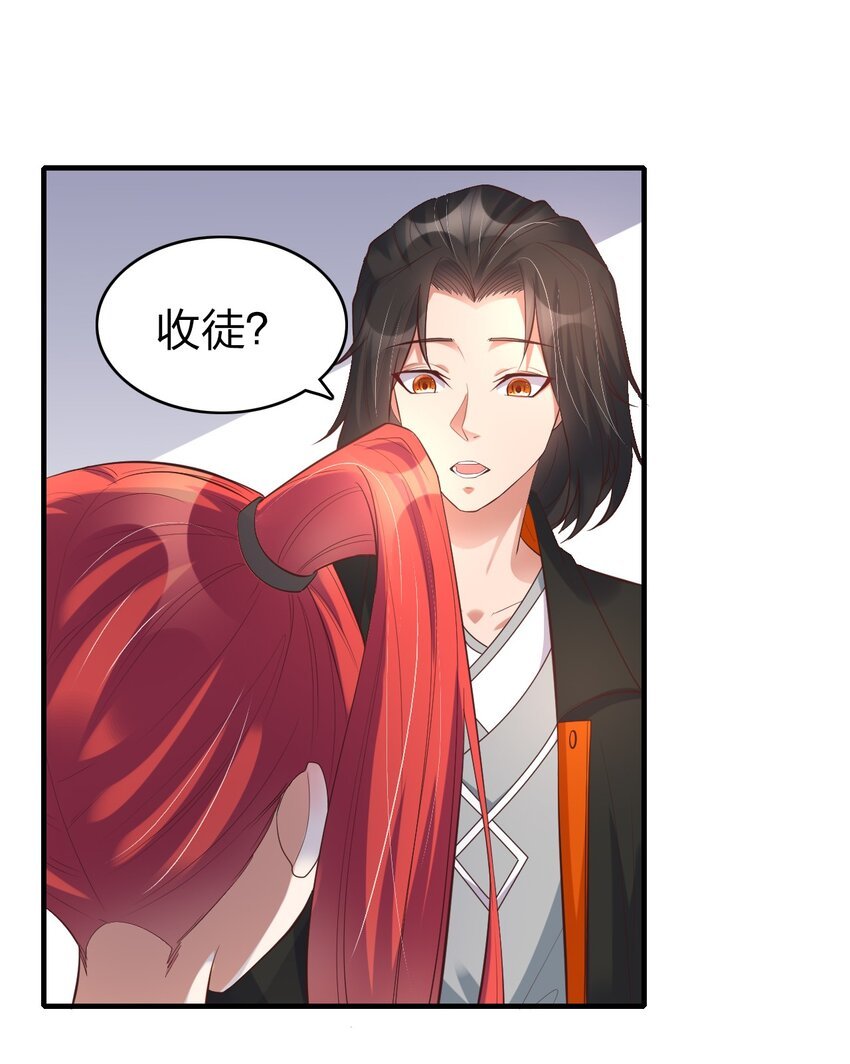 011 今天起你就是我二爹