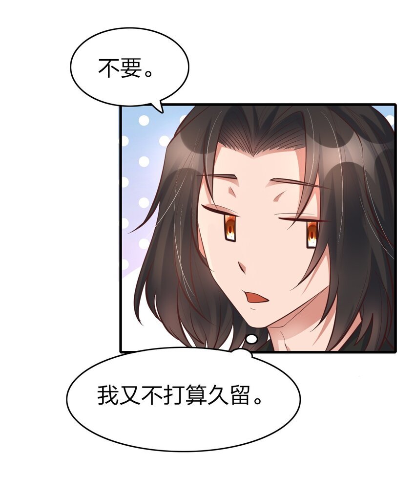 011 今天起你就是我二爹