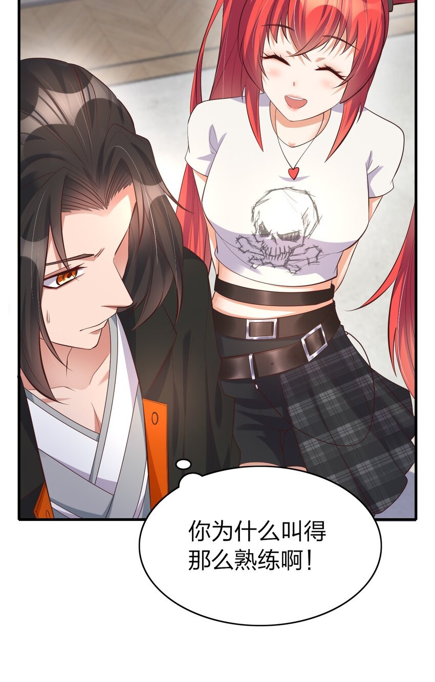 011 今天起你就是我二爹