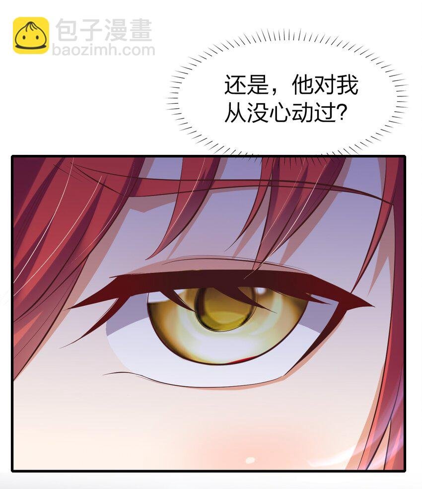011 今天起你就是我二爹